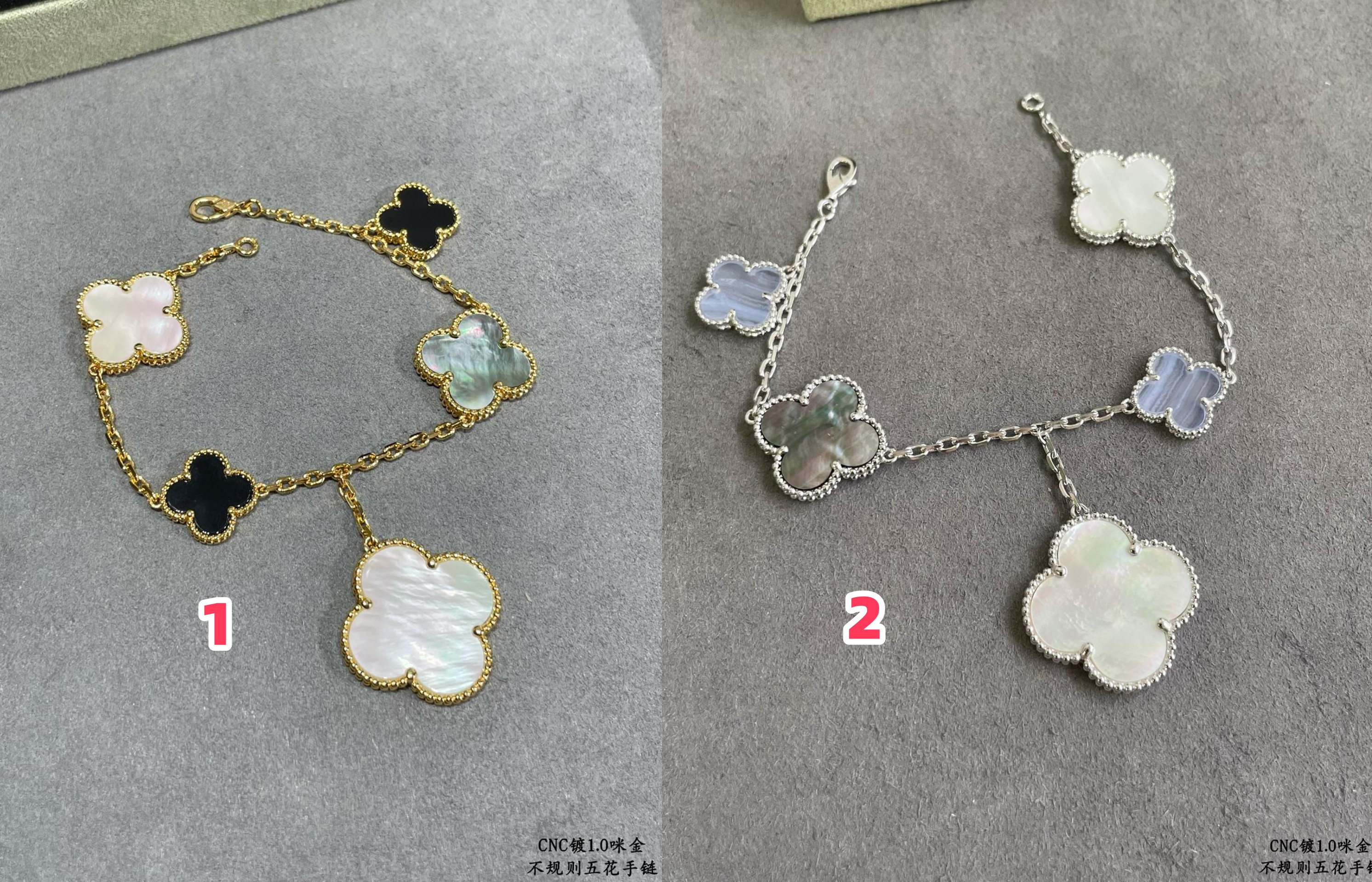 V*N CL*F & arpels irregular five-leaf clover bracelet