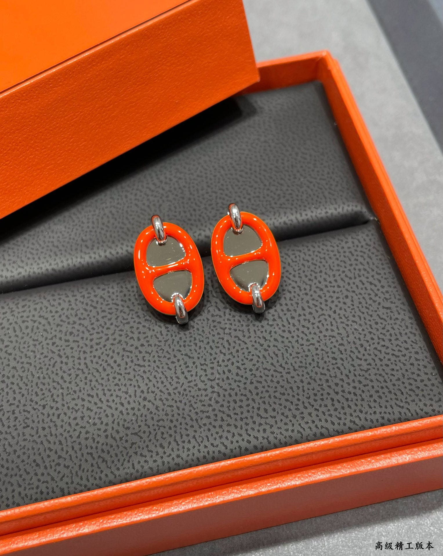Hermès Mini Maillon Earrings