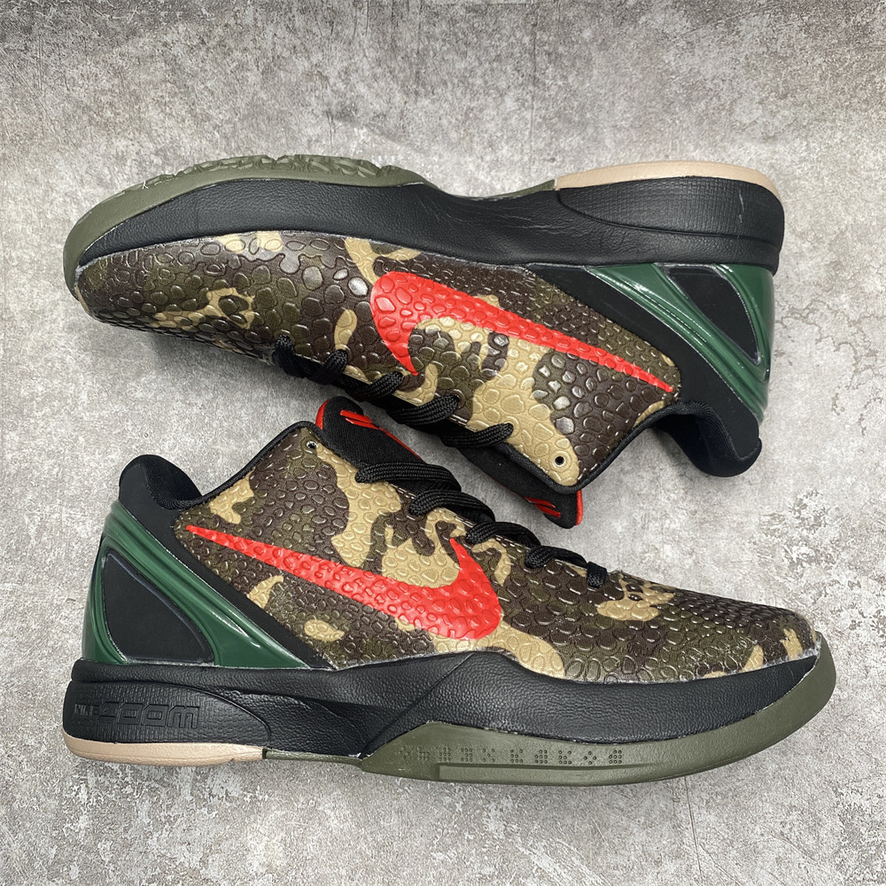 Nike ZOOM KOBE 6 PROTRO 