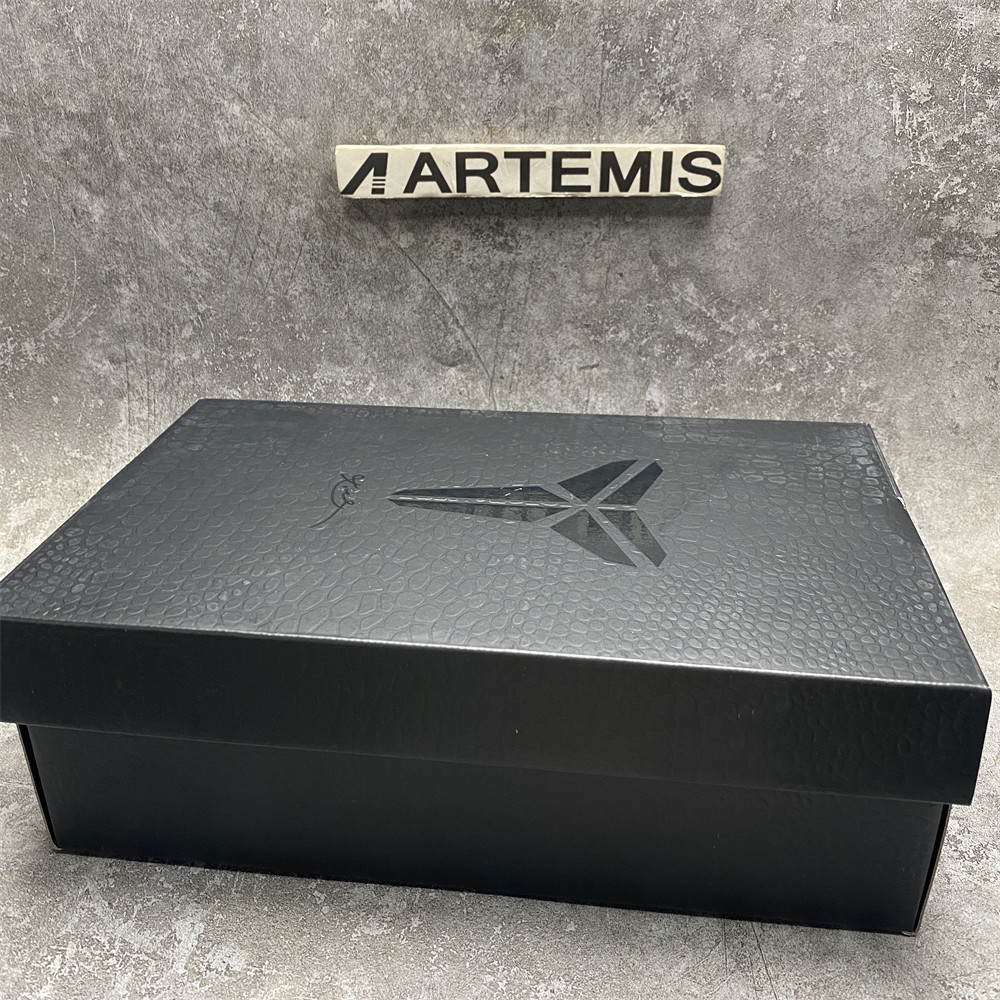 UA Nike KOBE 8 PROTRO