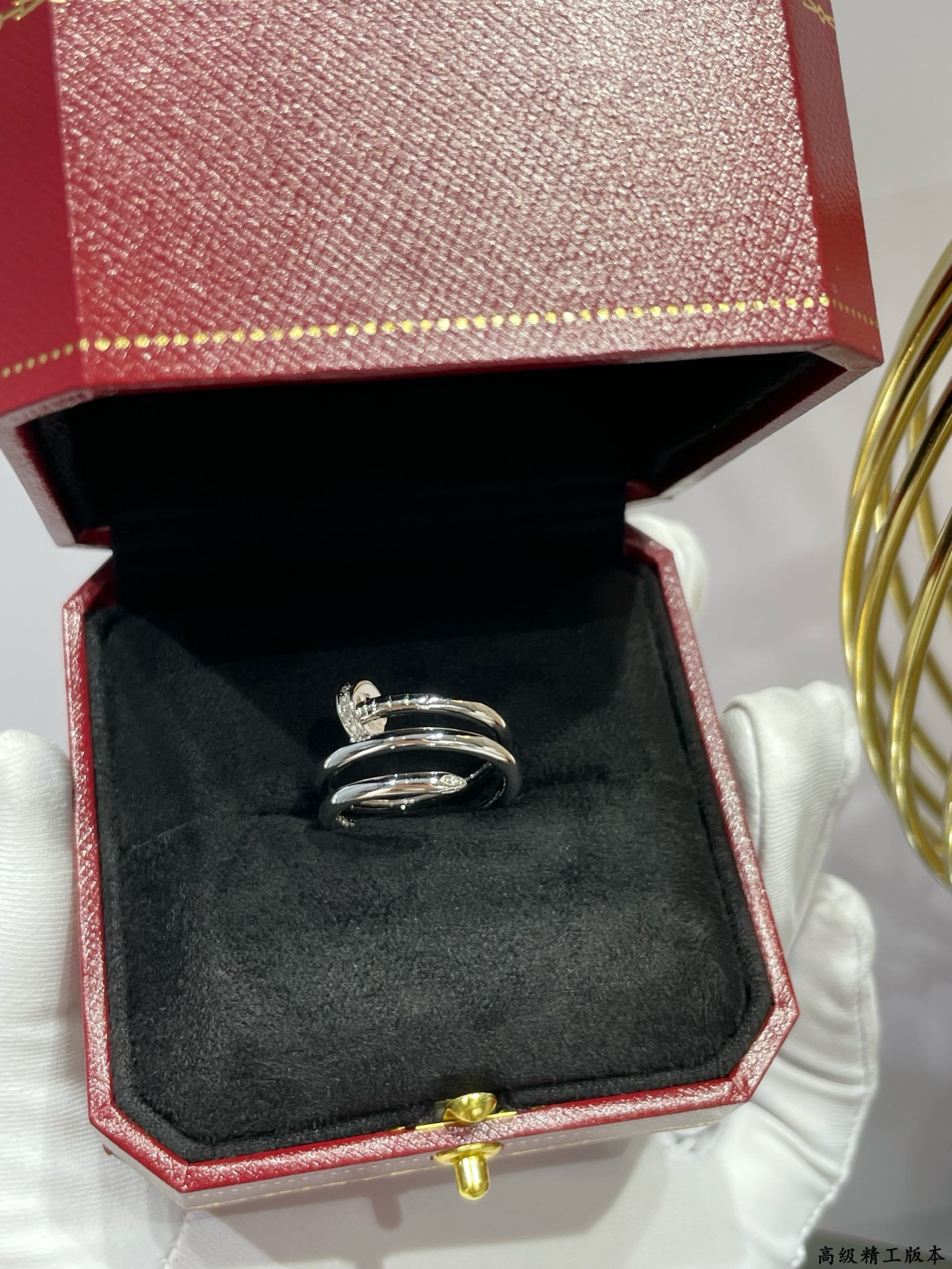 ca*t*er three-ring head and tail Di*m*nd nail ring