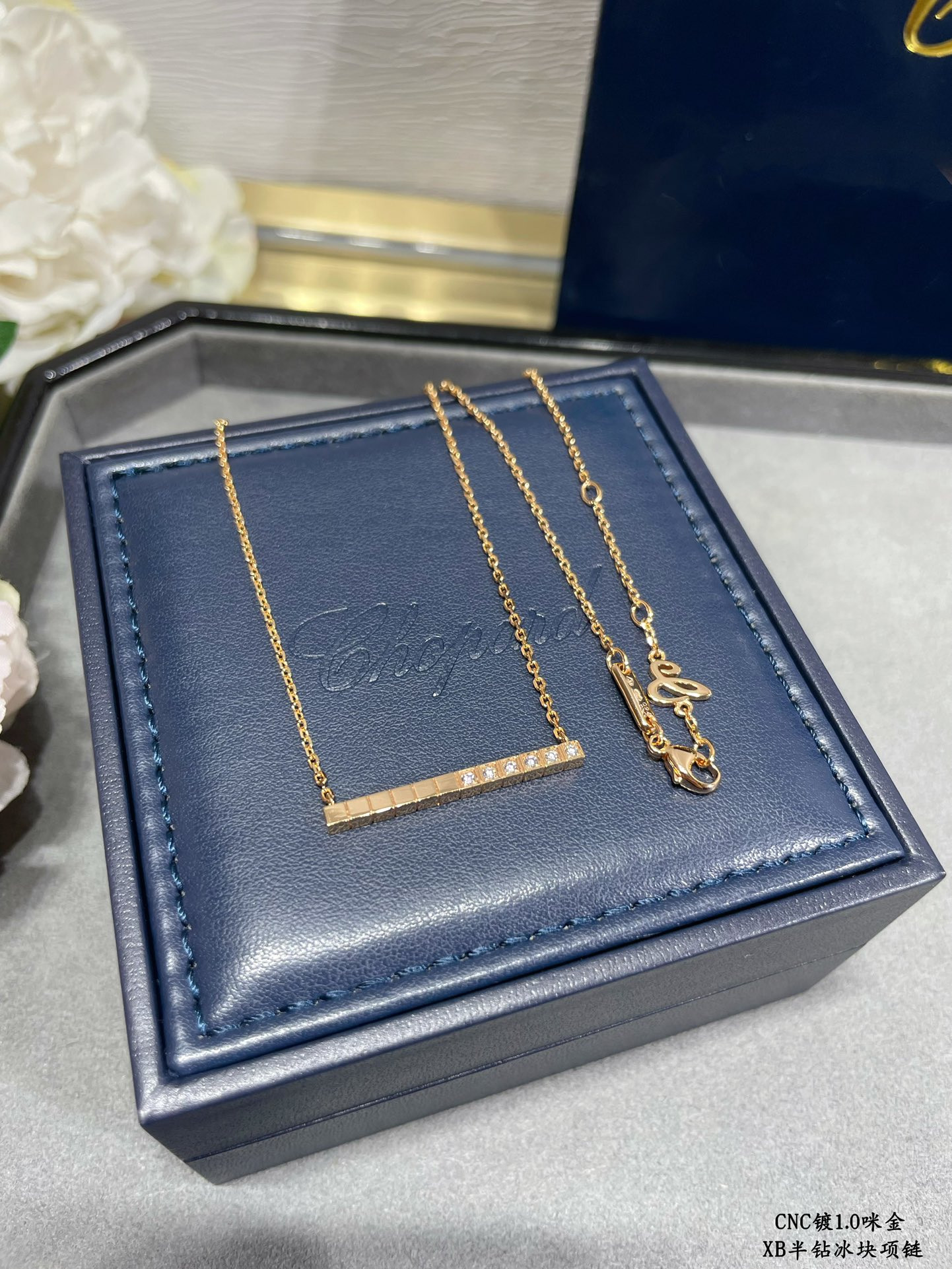 chopard half Di*m*nd ice cube necklace