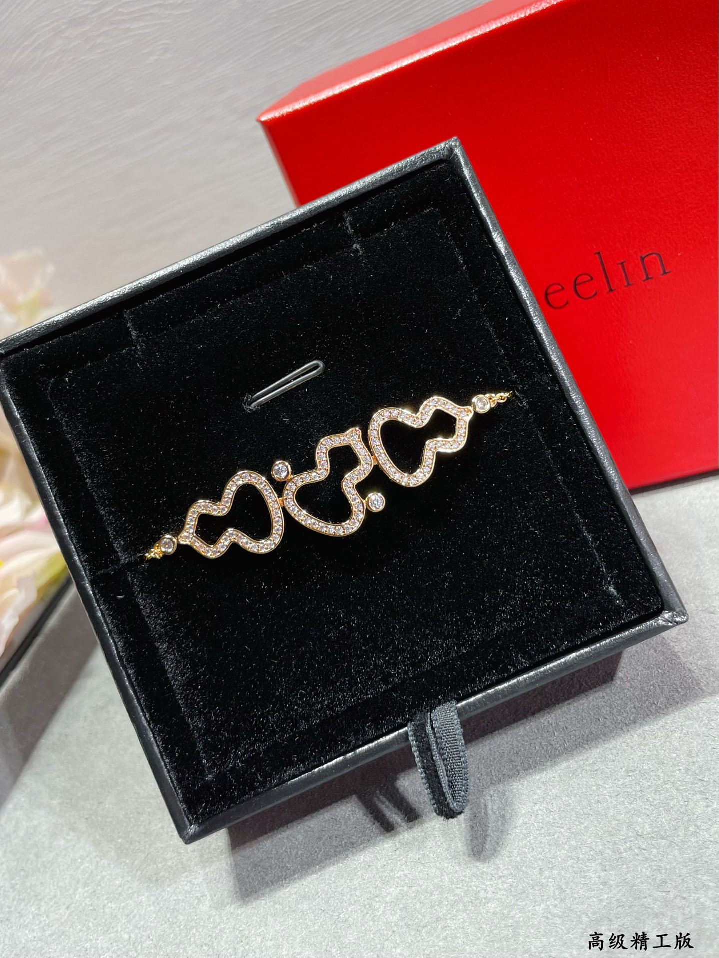 qeelin triple gourd full Di*m*nd bracelet