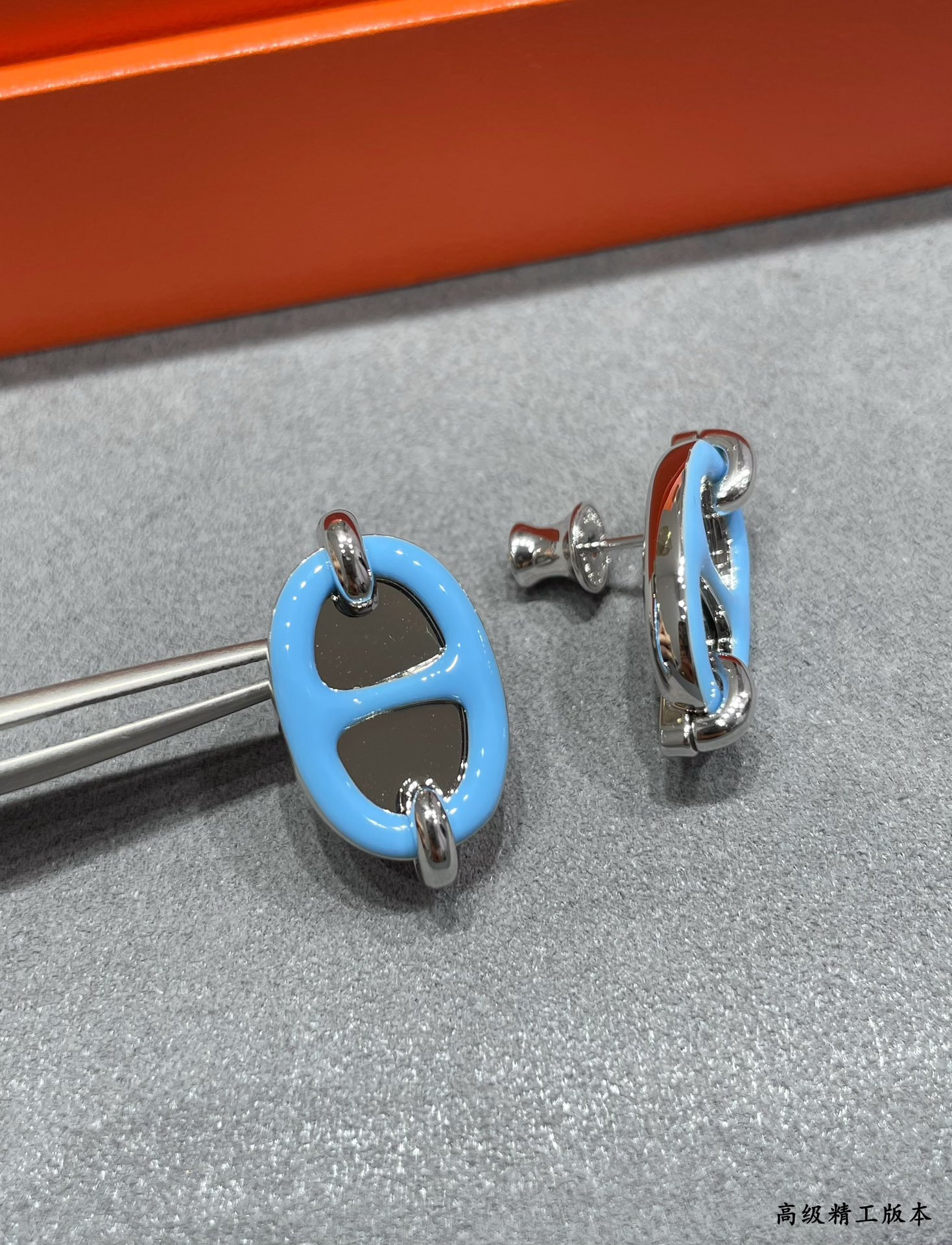 Hermès Mini Maillon Earrings