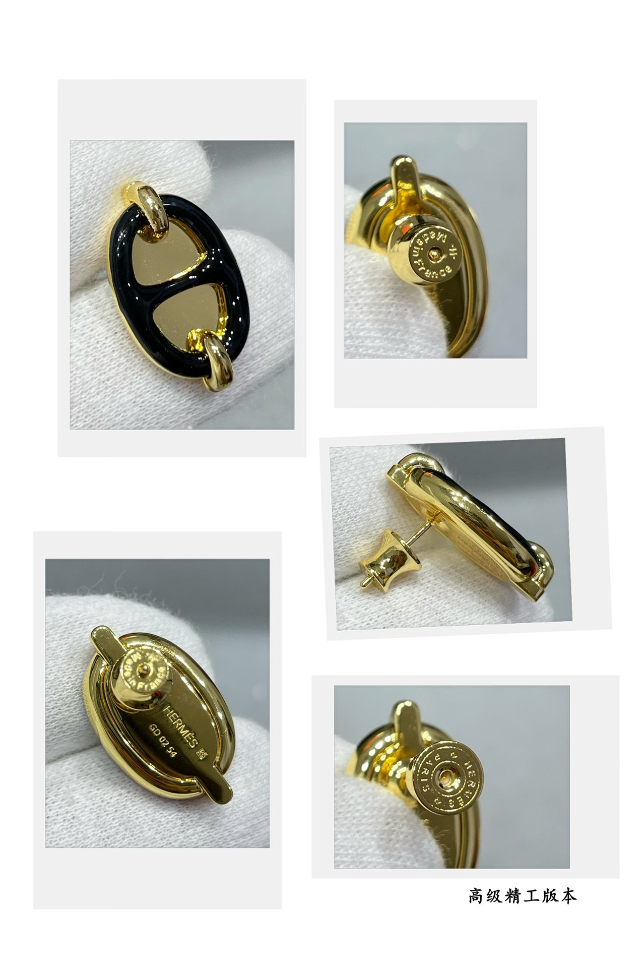 Hermès Mini Maillon Earrings