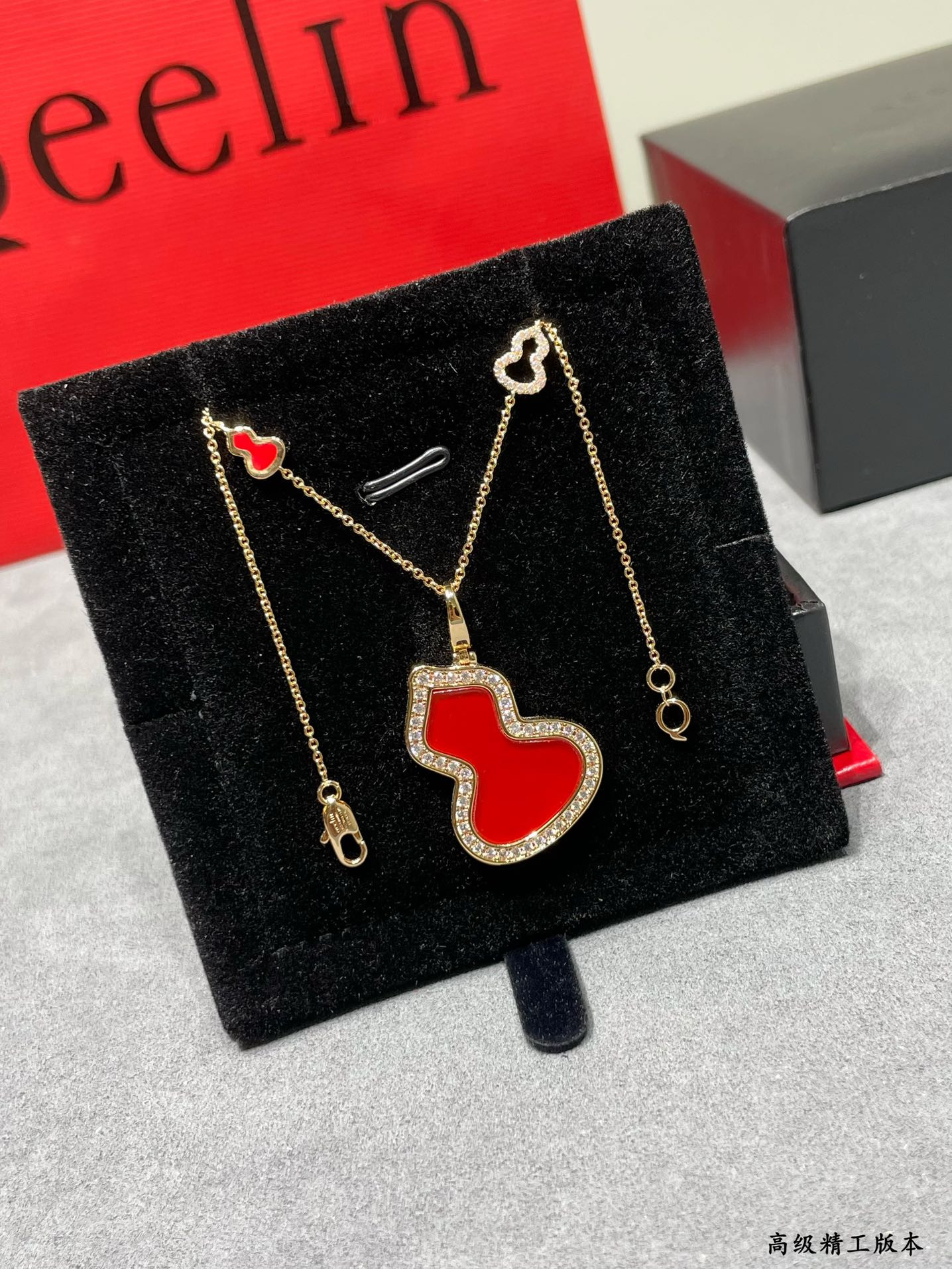 Qeelin Mini 8 Gourd Necklace