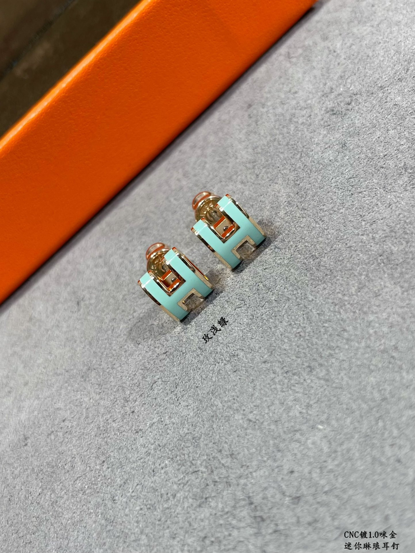 Hermès Mini H Linglong Earrings