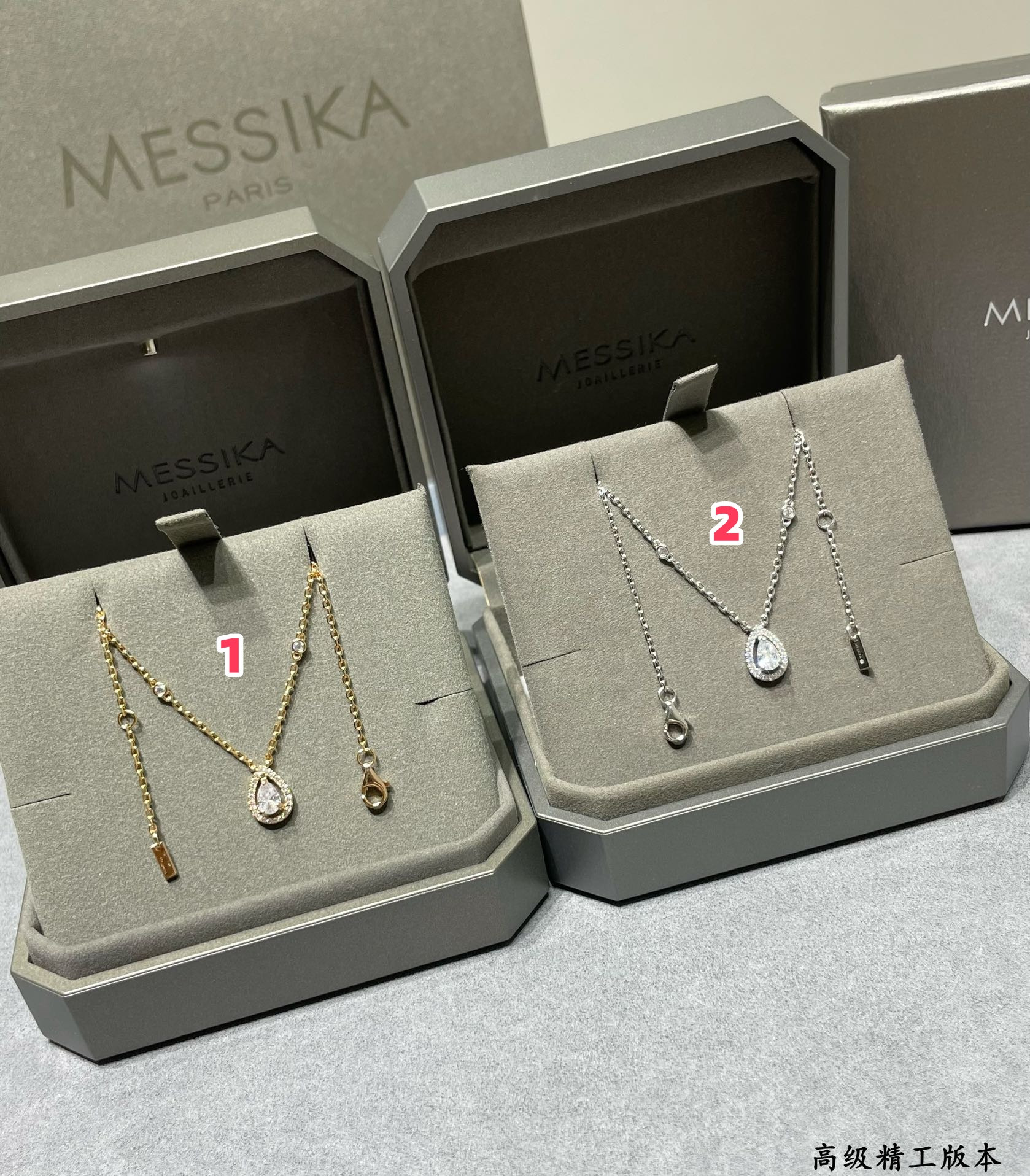 Messika Drop Necklace
