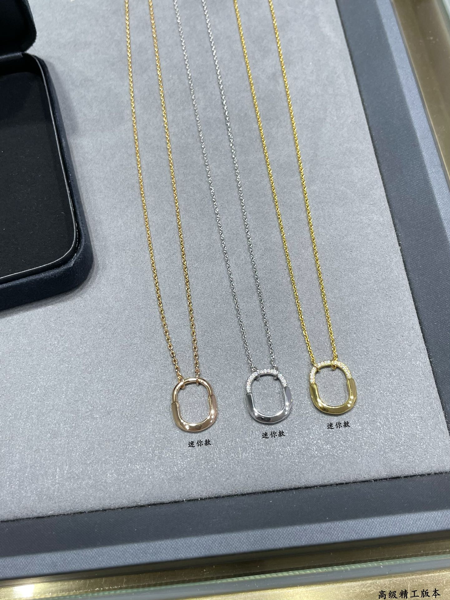 T*f*ny & co. mini lock necklace