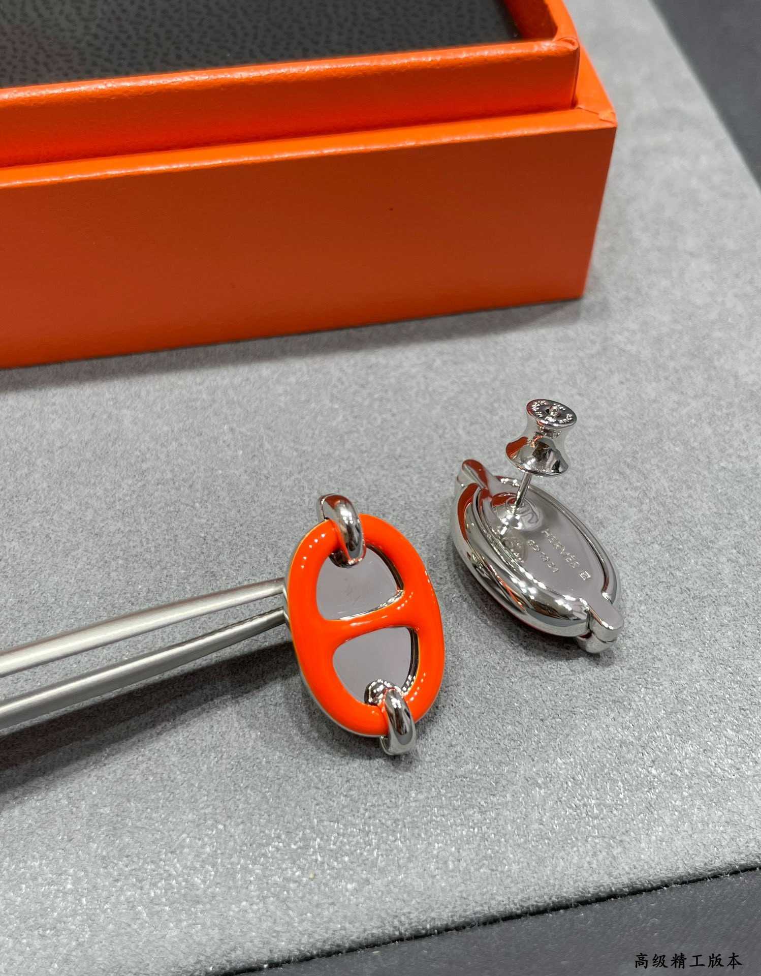 Hermès Mini Maillon Earrings
