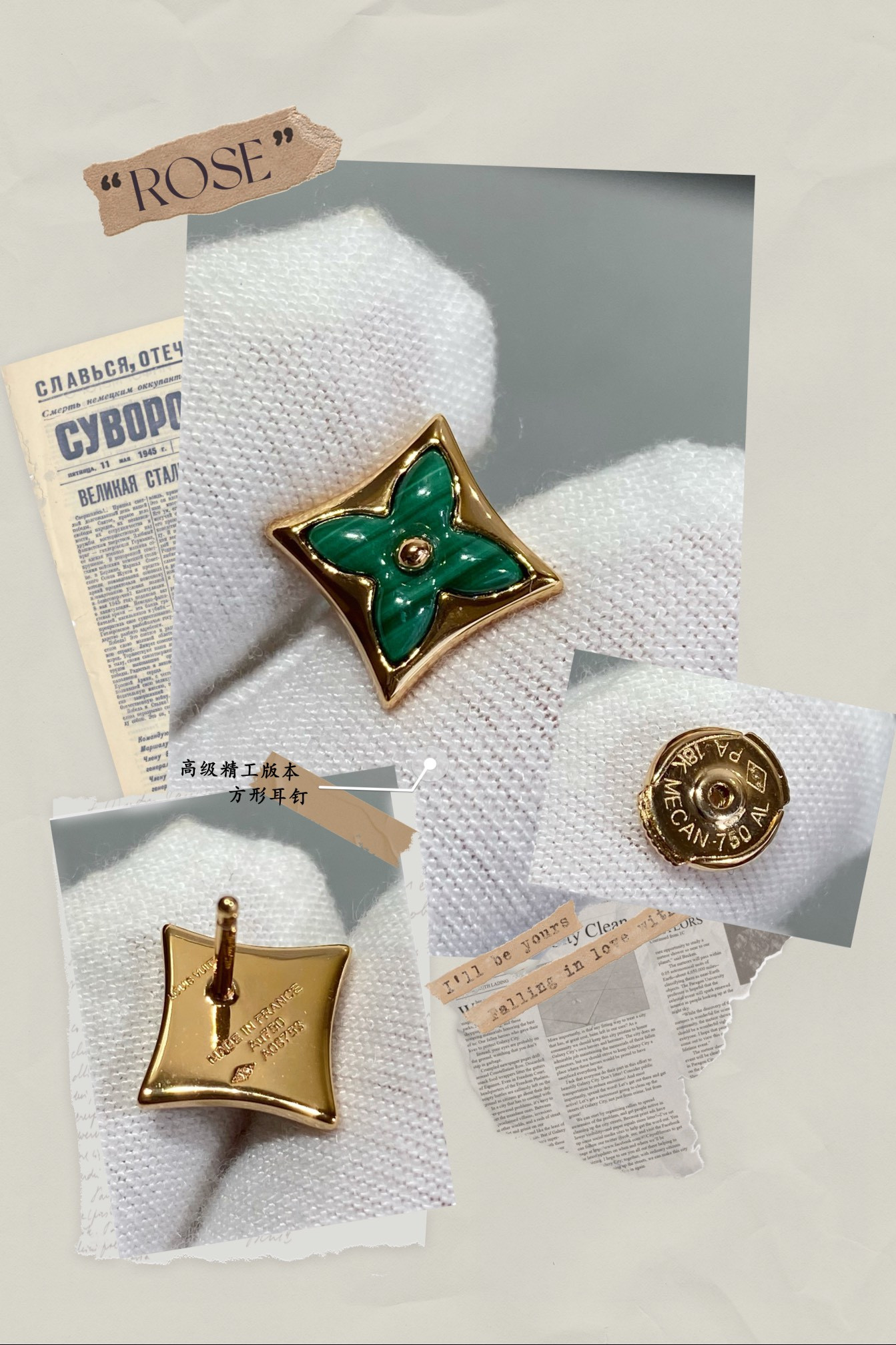 l0*is V*t0n earrings