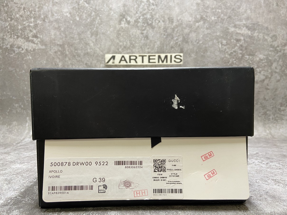 G*u*i rhyton logo ivory