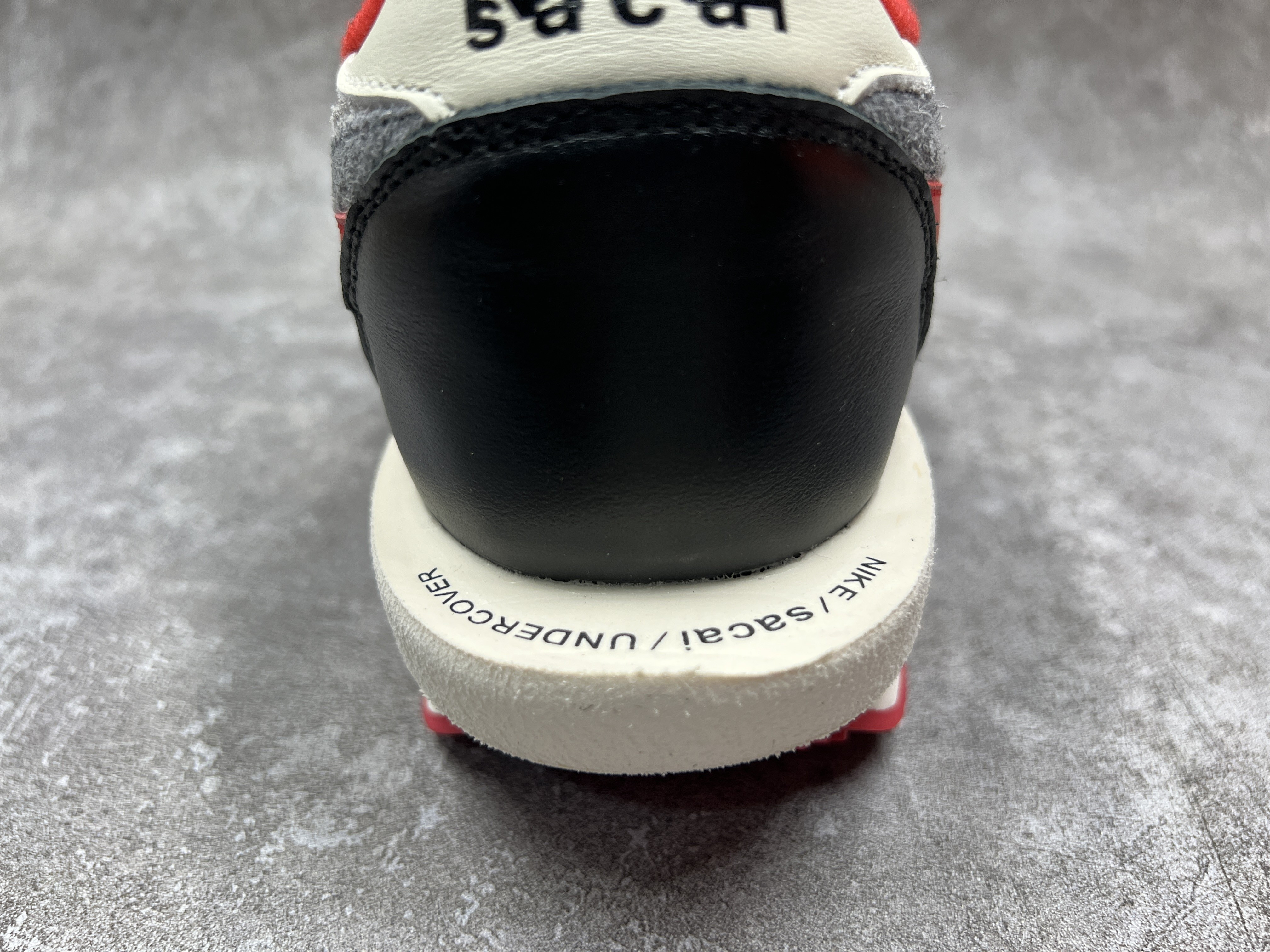 Nike sacai x Undercover x LD Waffle 