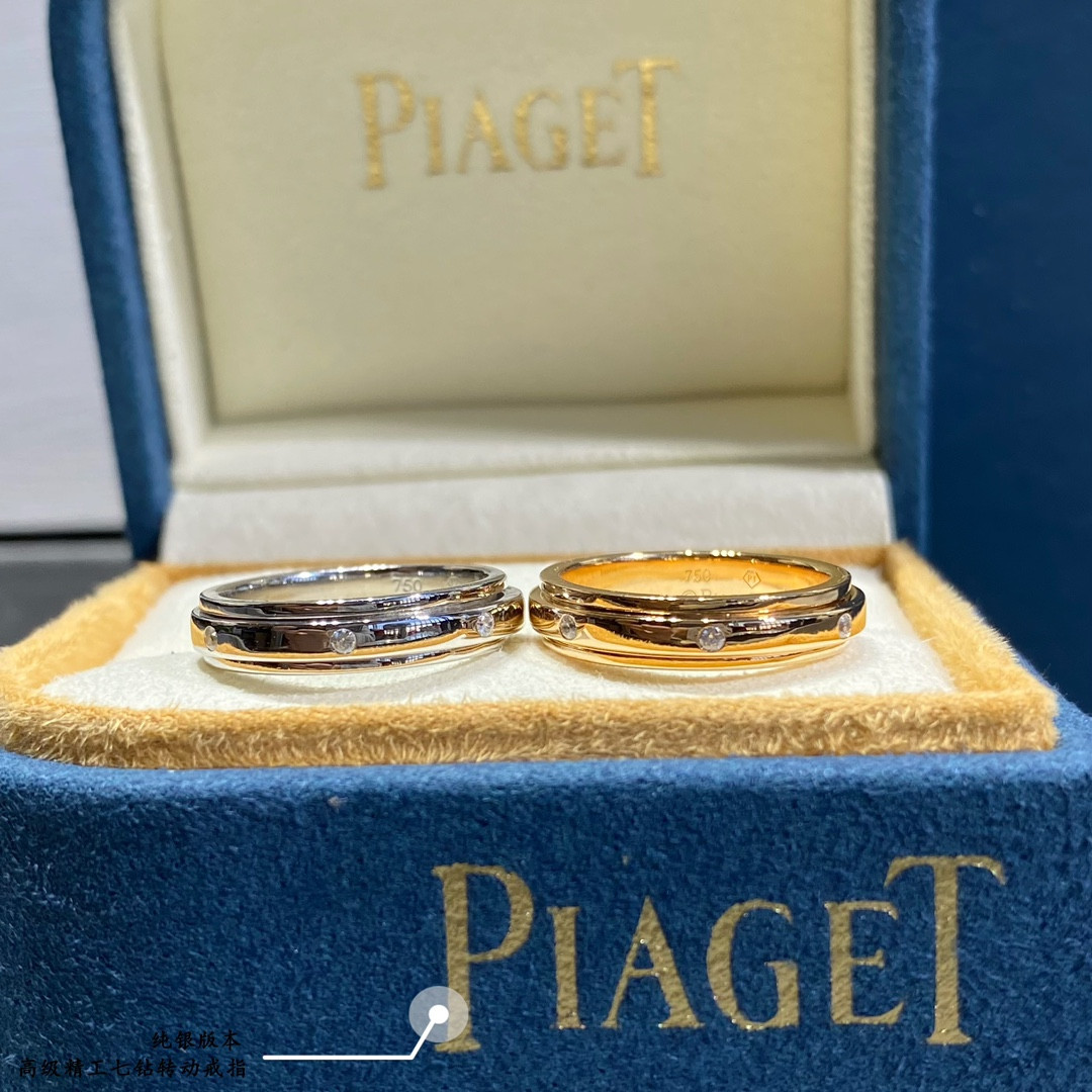 piaget seven-Di*m*nd rotating ring