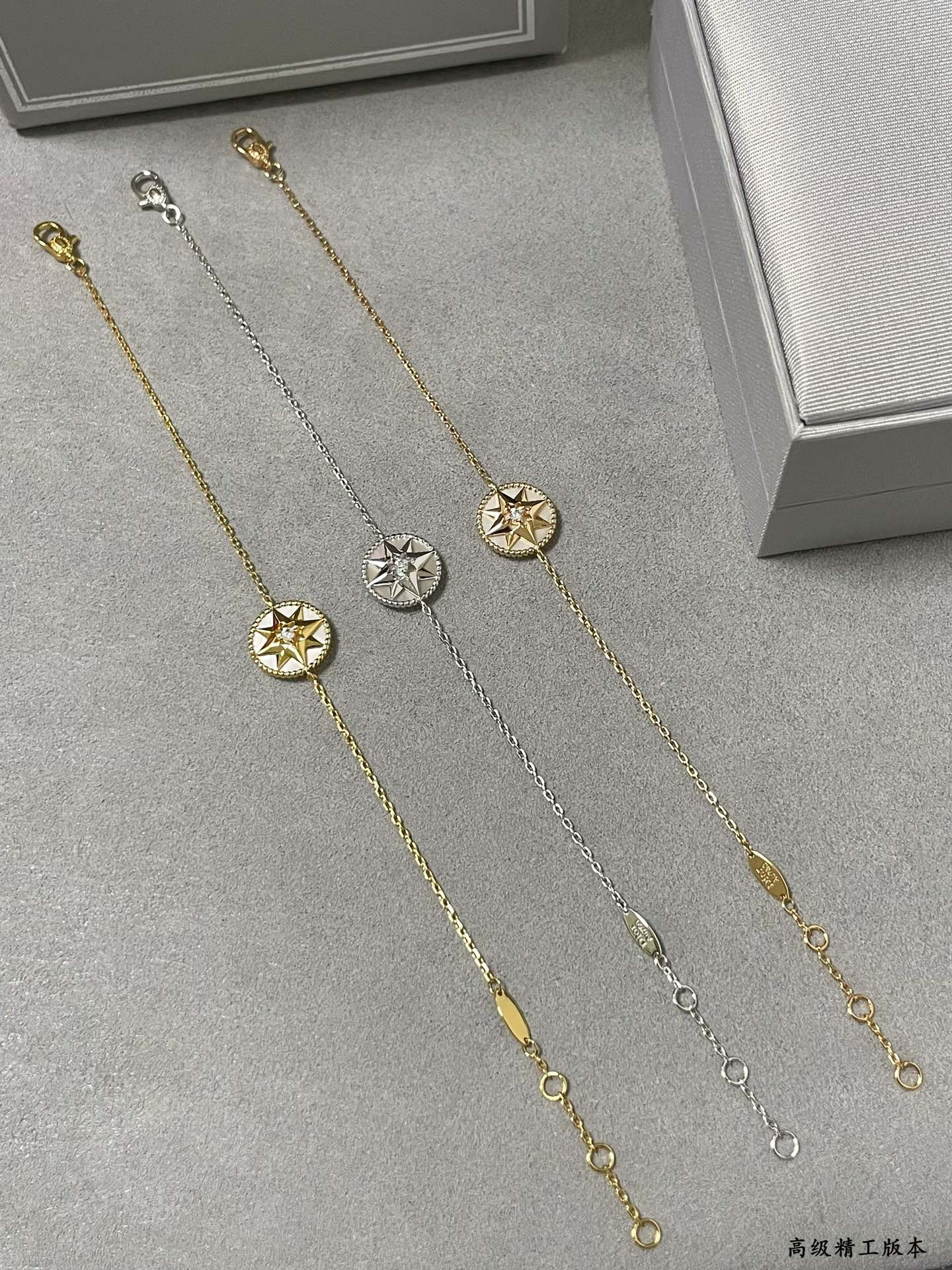 D*or high-grade white mother-of-pearl compass bracelet