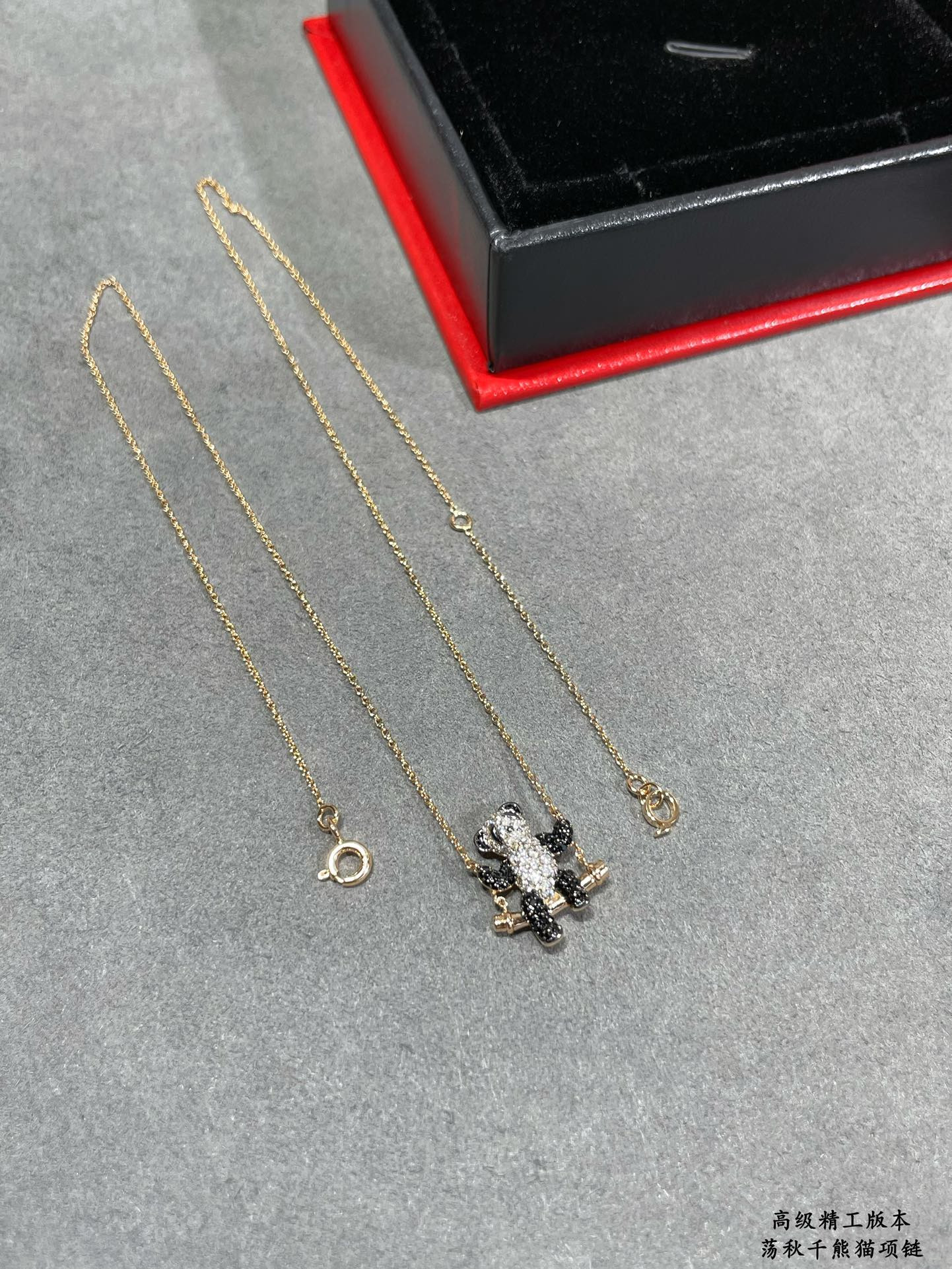 Qeelin Swinging Panda Necklace