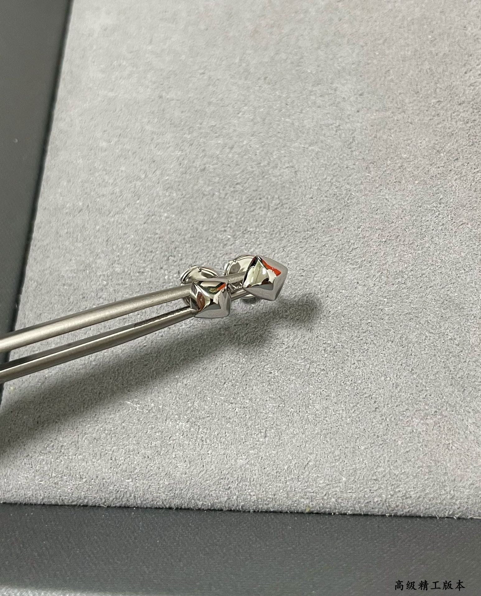 Hermès Single Rivet Smooth Stud Earrings