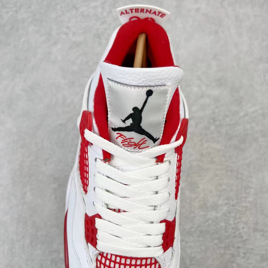 UA Jordan 4 Retro Alternate 89