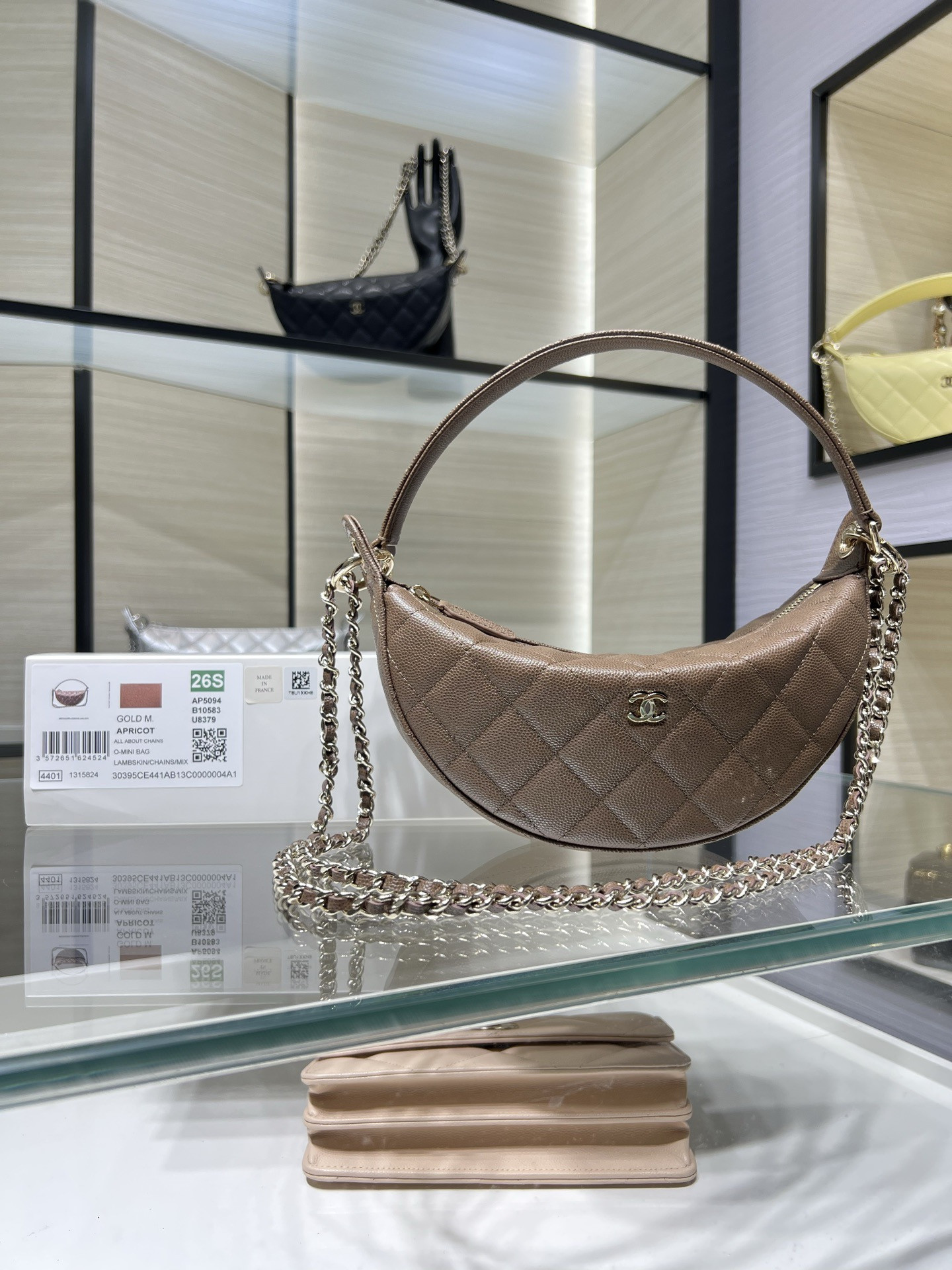 Chanel Clutch with chain Light Gold Hardware AP5094 15x22x6cm