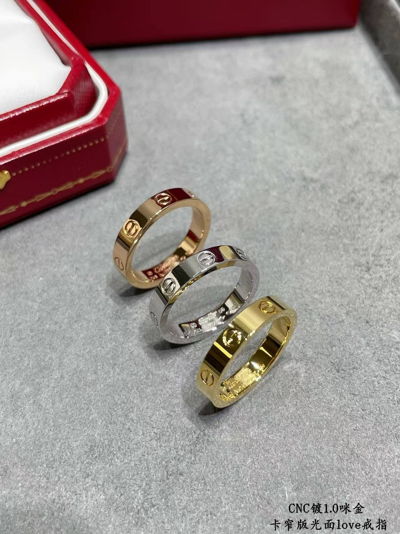 Ca*t1er narrow version love ring
