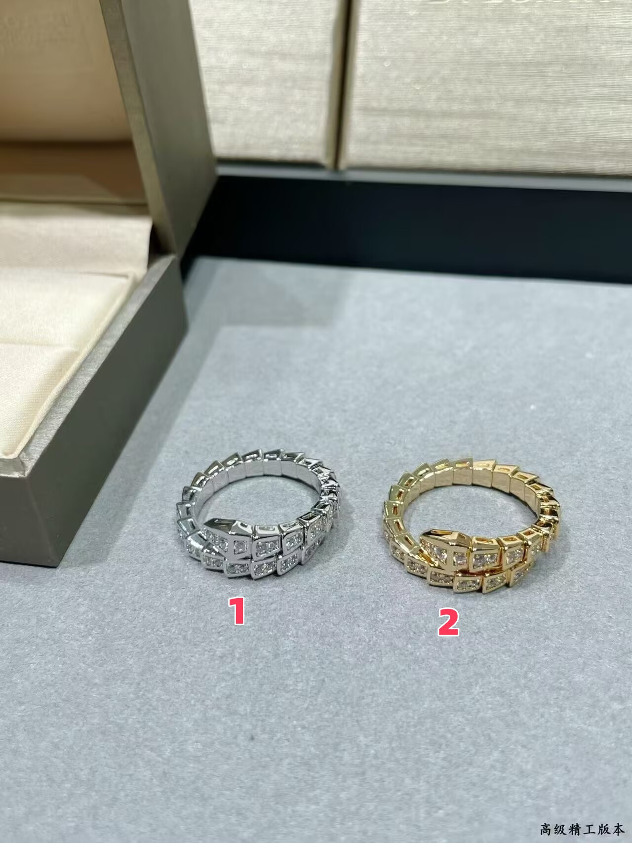 Bv1g*ai Ring