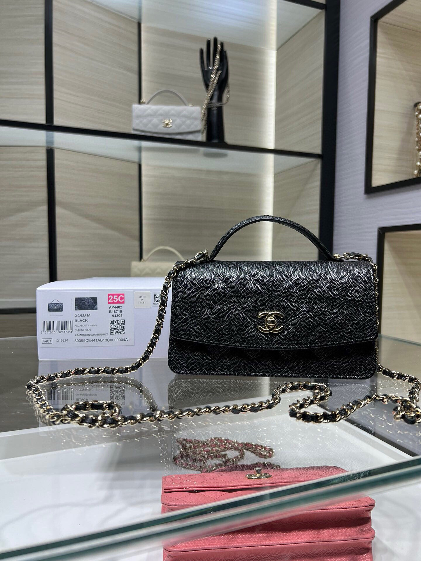 Chanel Mini Coco Handle Bag AP4402 19x11x6cm