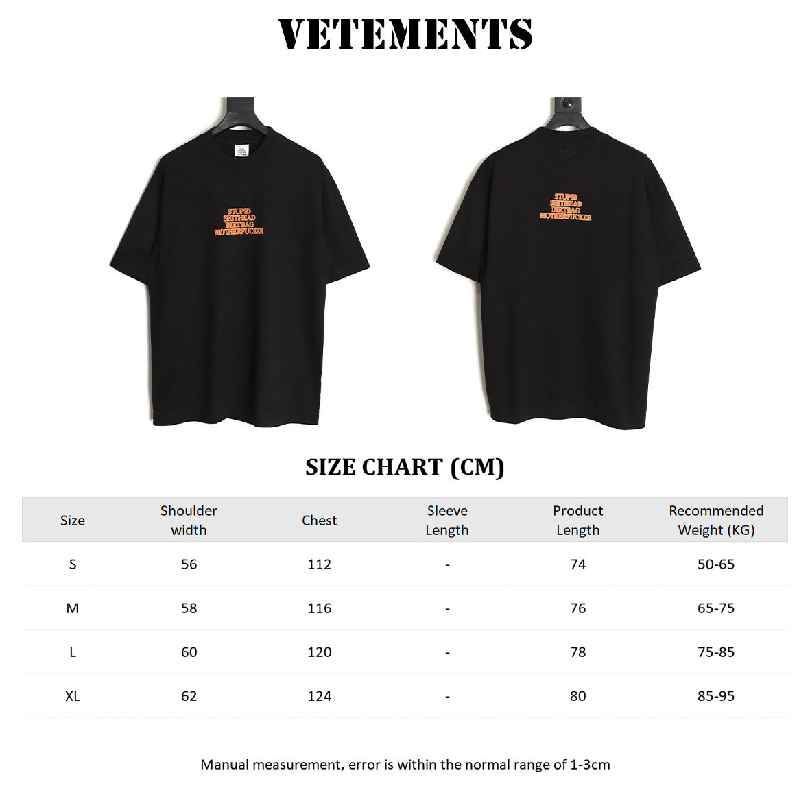 Vetements Short-sleeved T-shirt