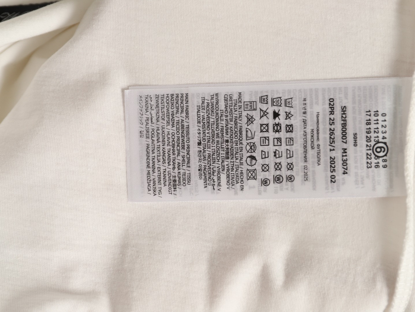ma1s0n Marg*e1a mm6 short-sleeved t-shirt