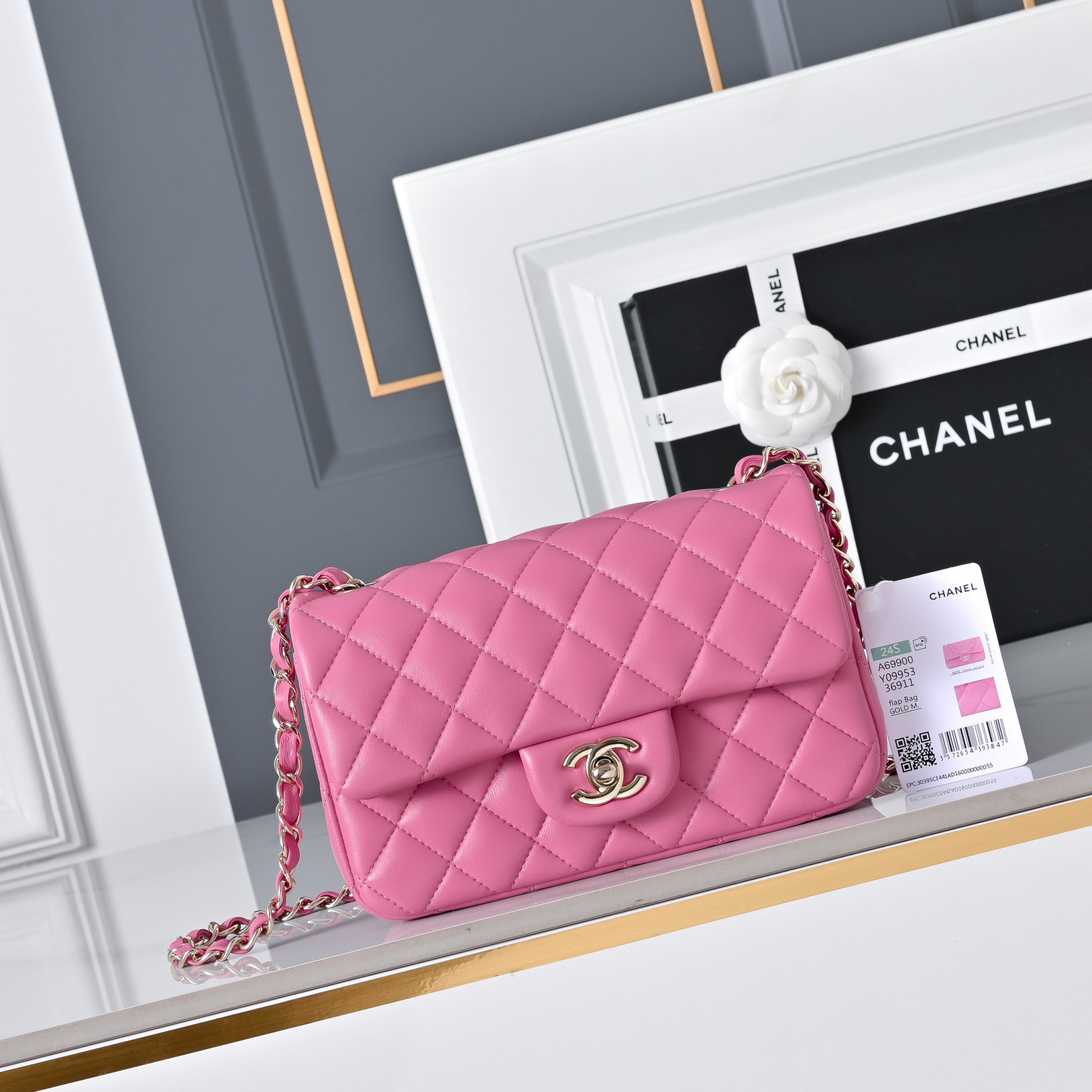 Chanel Mini Flap Bag 20x12x6.5cm