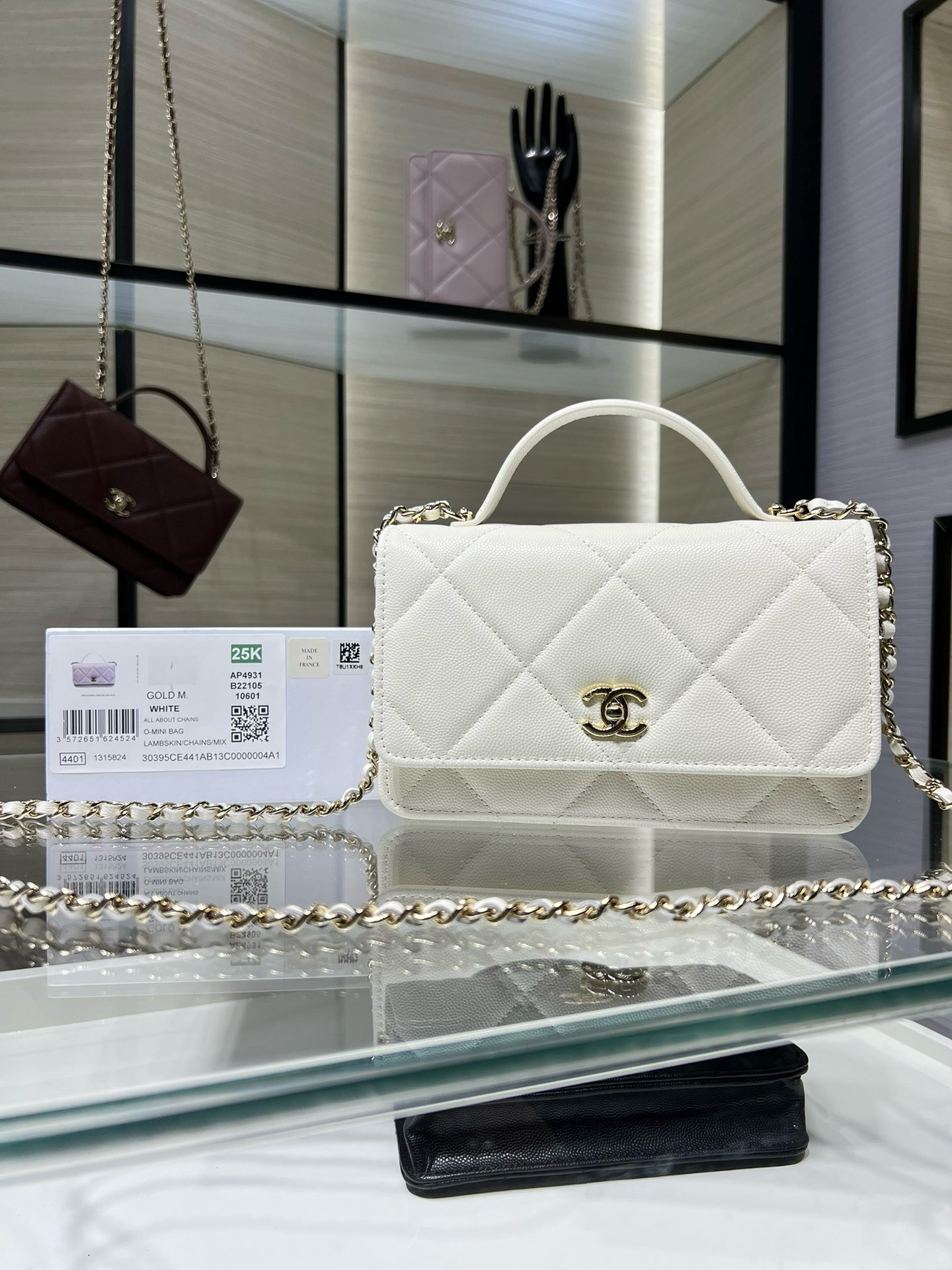 Chanel FLAP BAG WITH TOP HANDLE 19x12x3.5cm