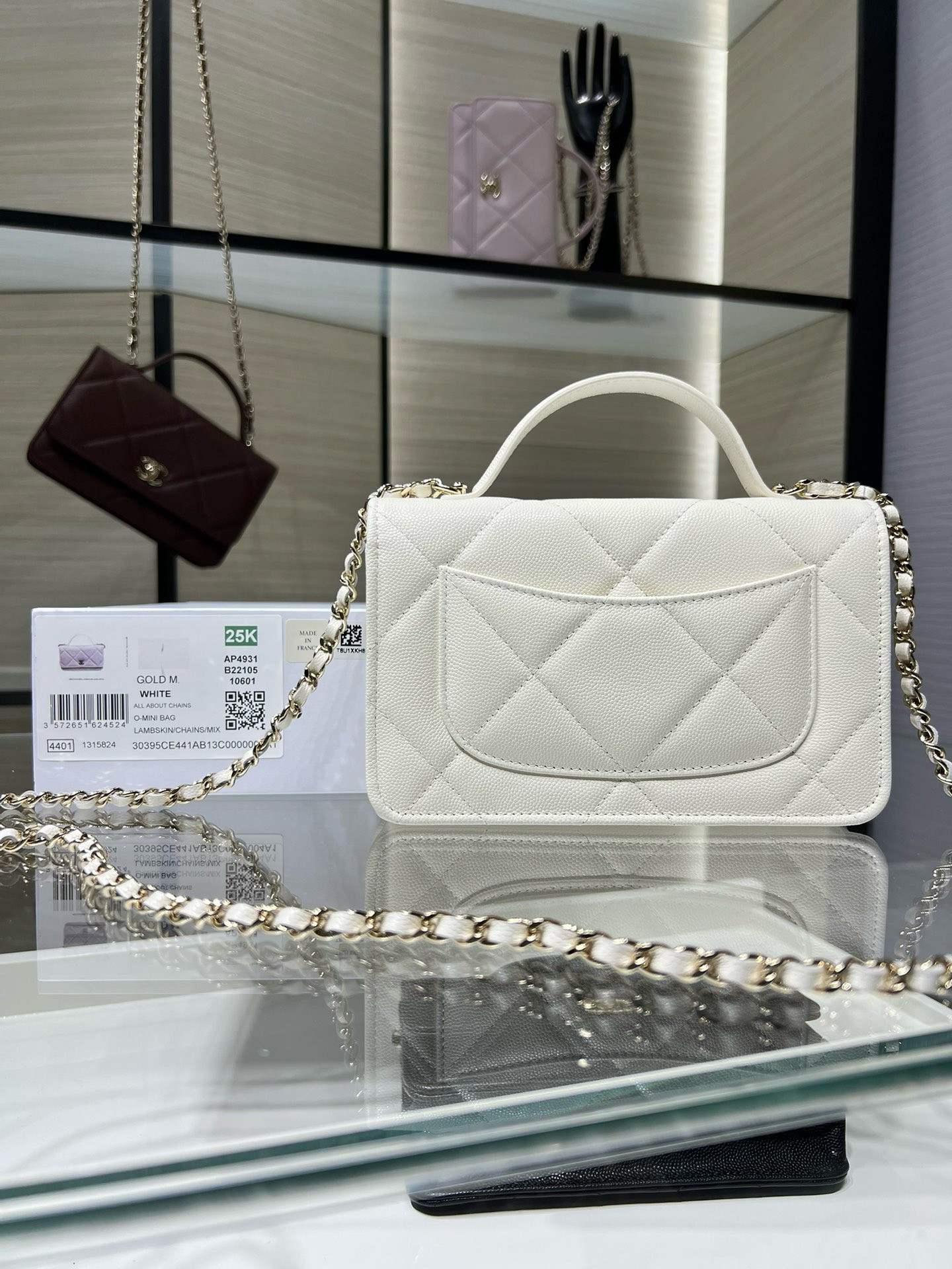 Chanel FLAP BAG WITH TOP HANDLE 19x12x3.5cm