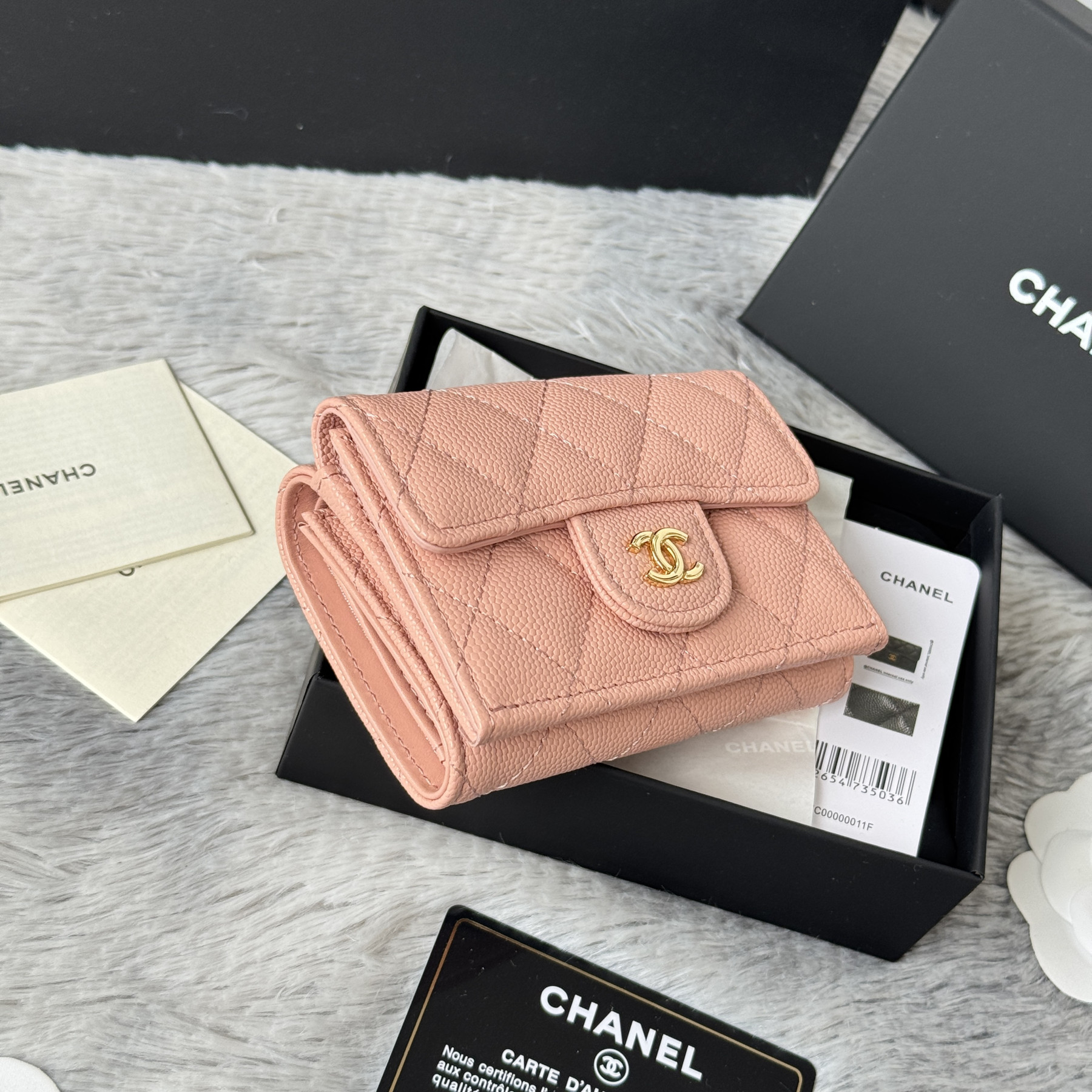 Chanel Card Holder 10.5x7.5x3cm