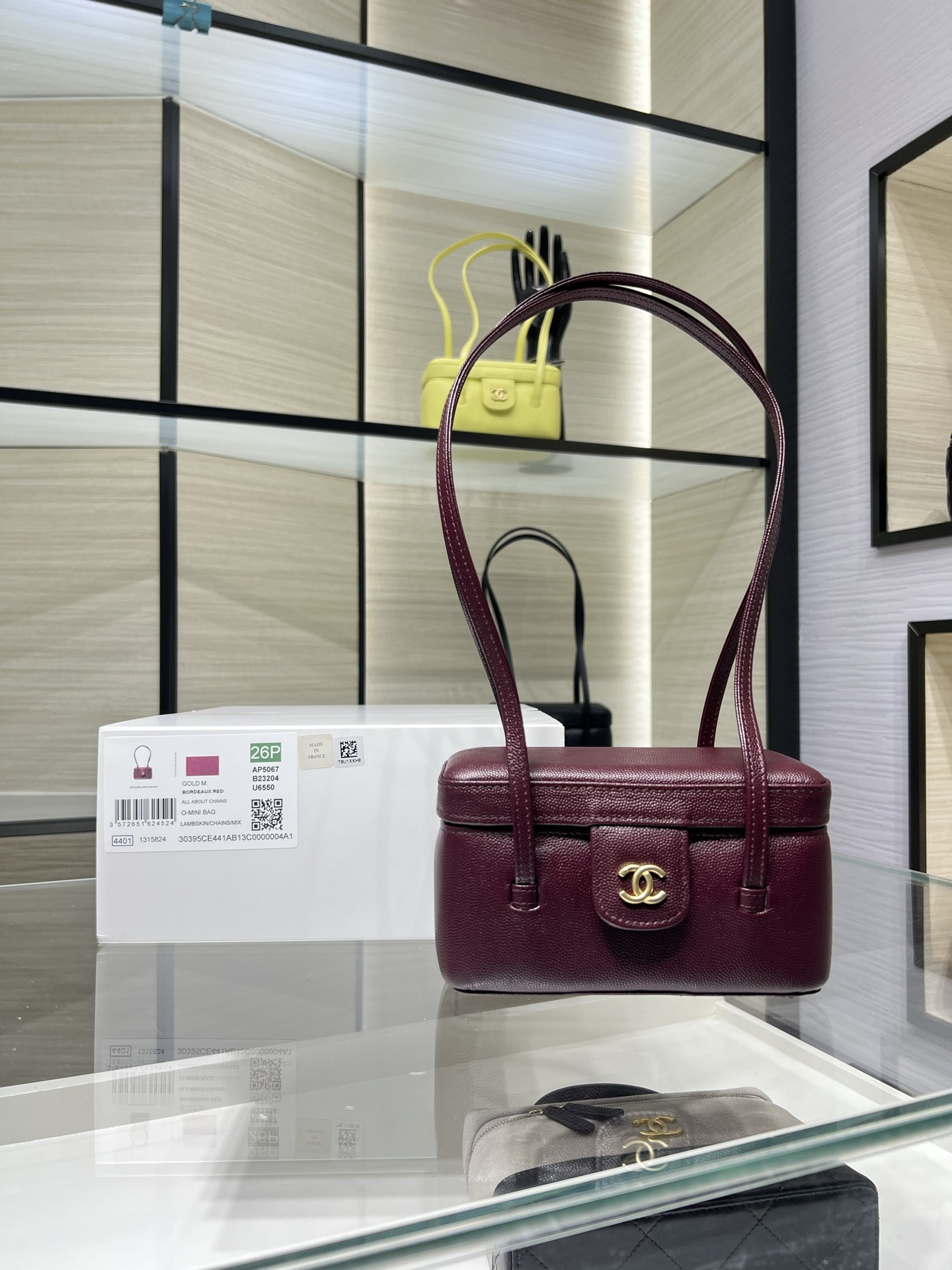 Chanel Preppy Coco Long Box Bag AP5067 17x9.5x8cm