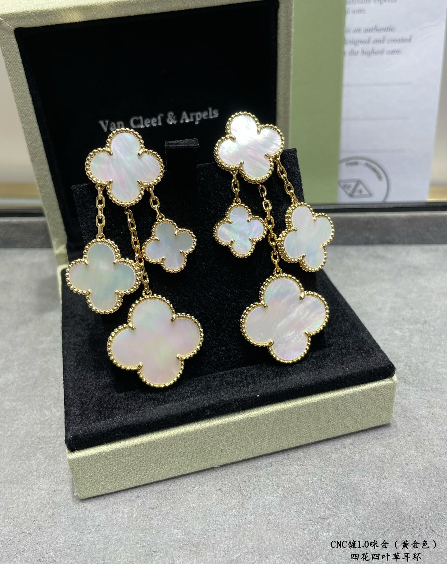 V*n Cl**f & Arpels High-grade white fritillary four-flower four-leaf clover Earrings