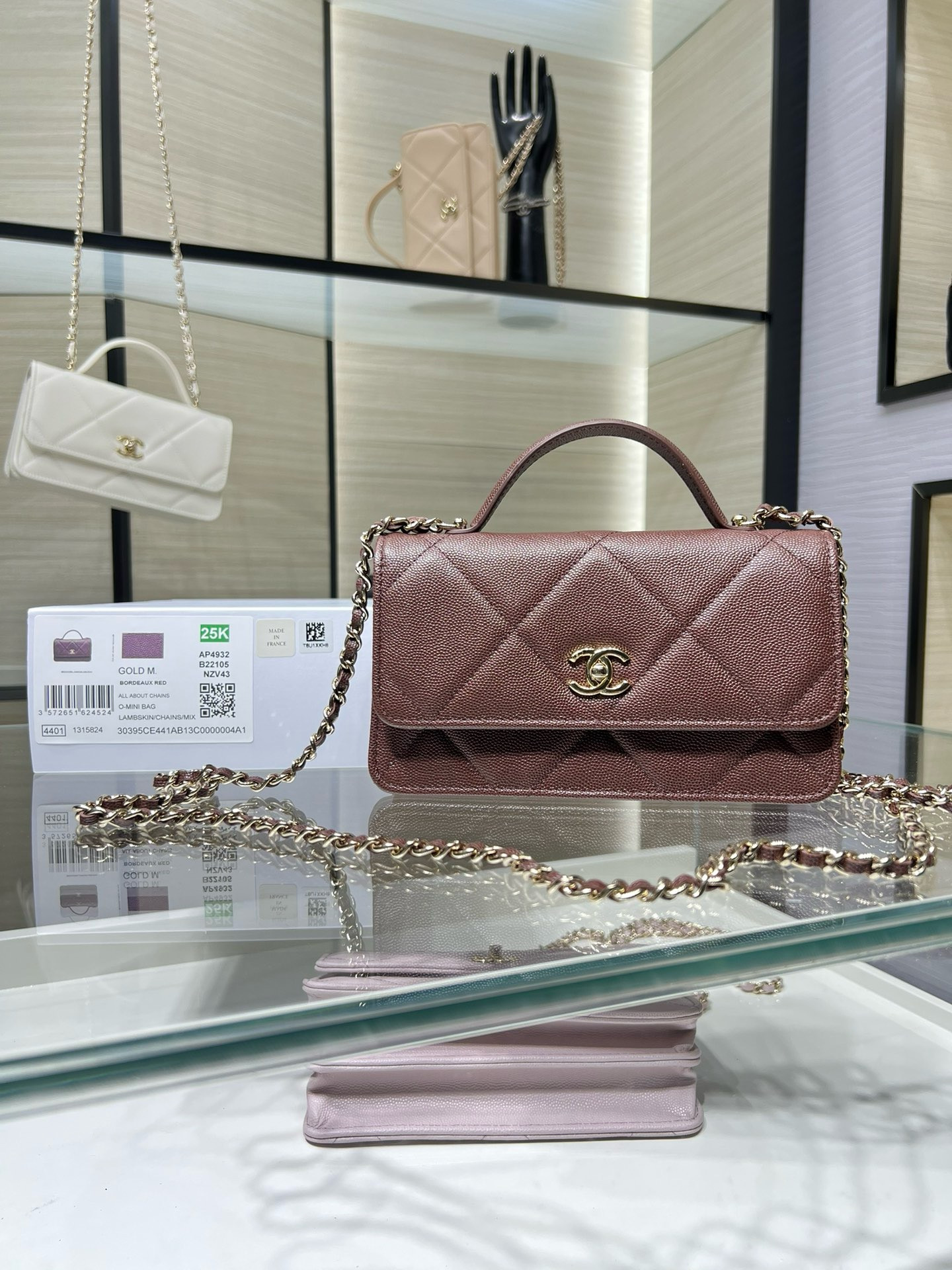 Chanel FLAP BAG WITH TOP HANDLE WALLET ON CHAIN 11x18.5x6cm