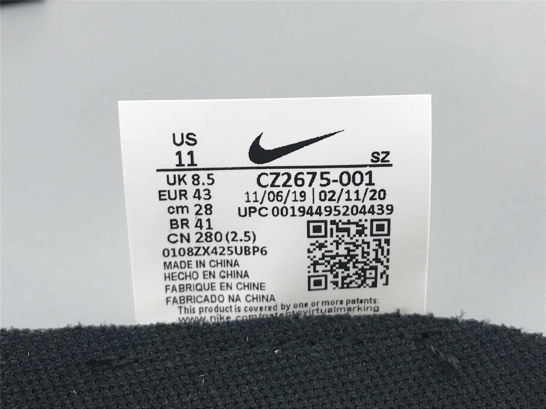 UA NIKE COMME DES GARÇONS X DUNK LOW