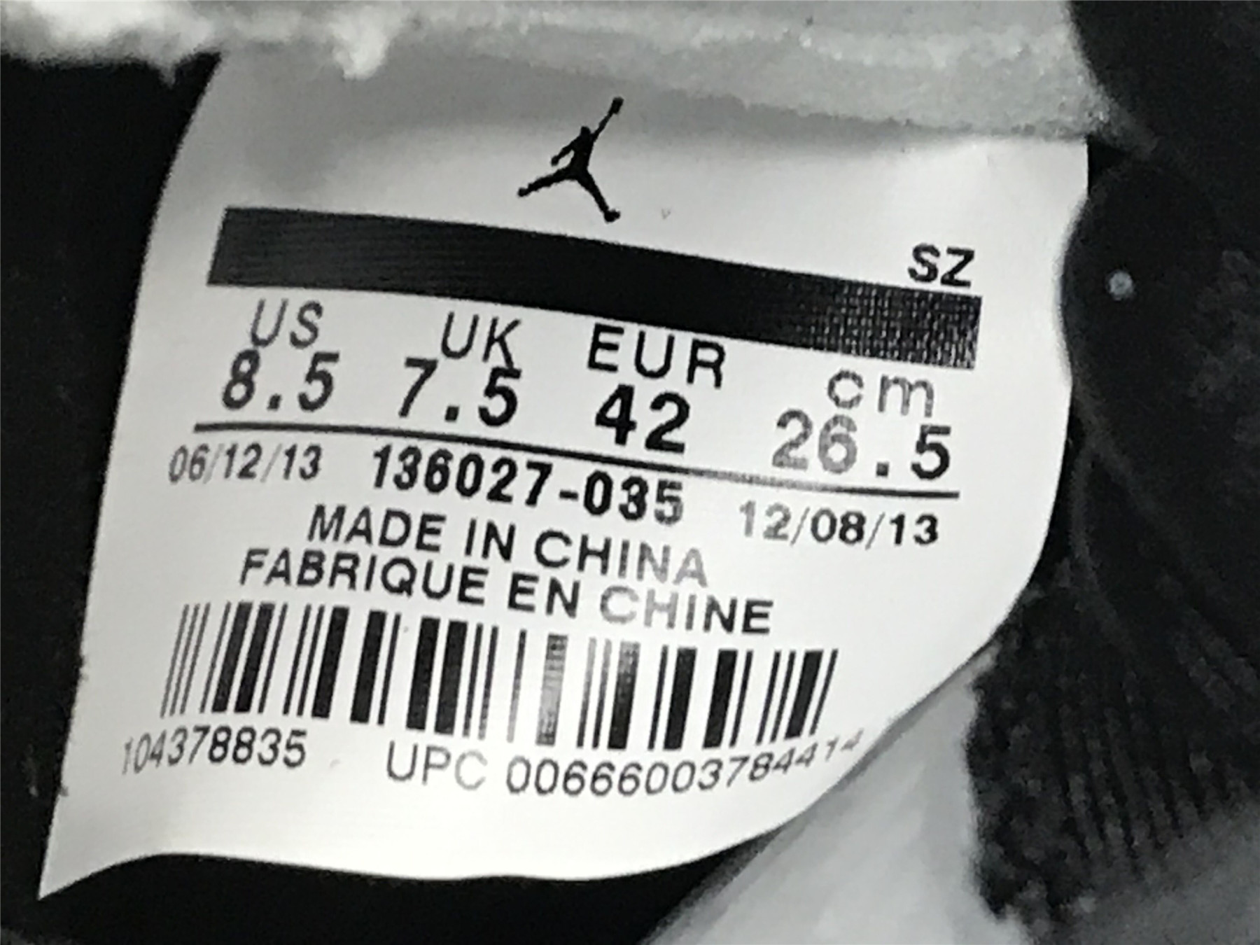 UA AIR JORDAN 5 RETRO