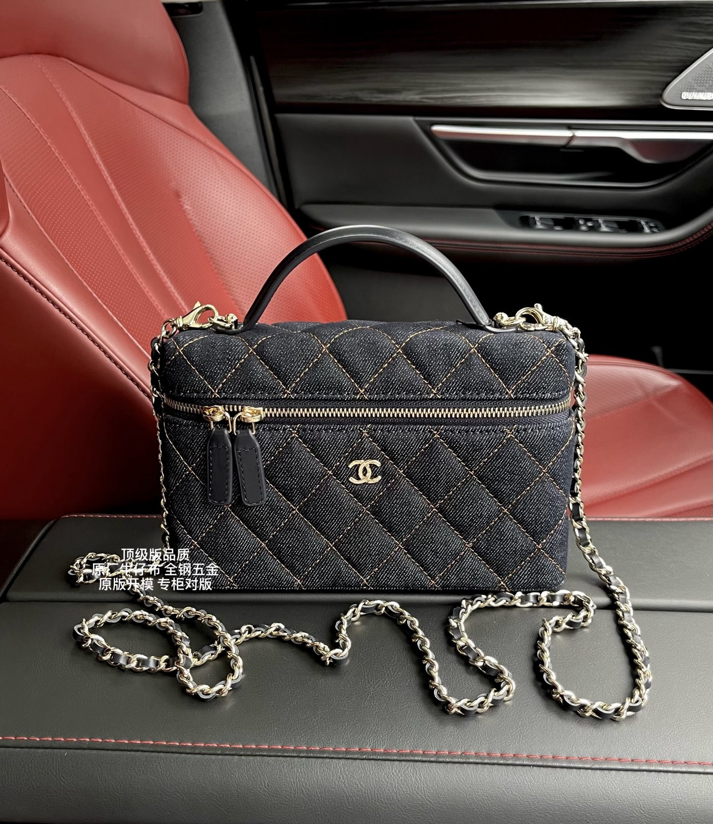 CHANEL Classic Vanity with chain Handbag AP4385 17x19x5cm