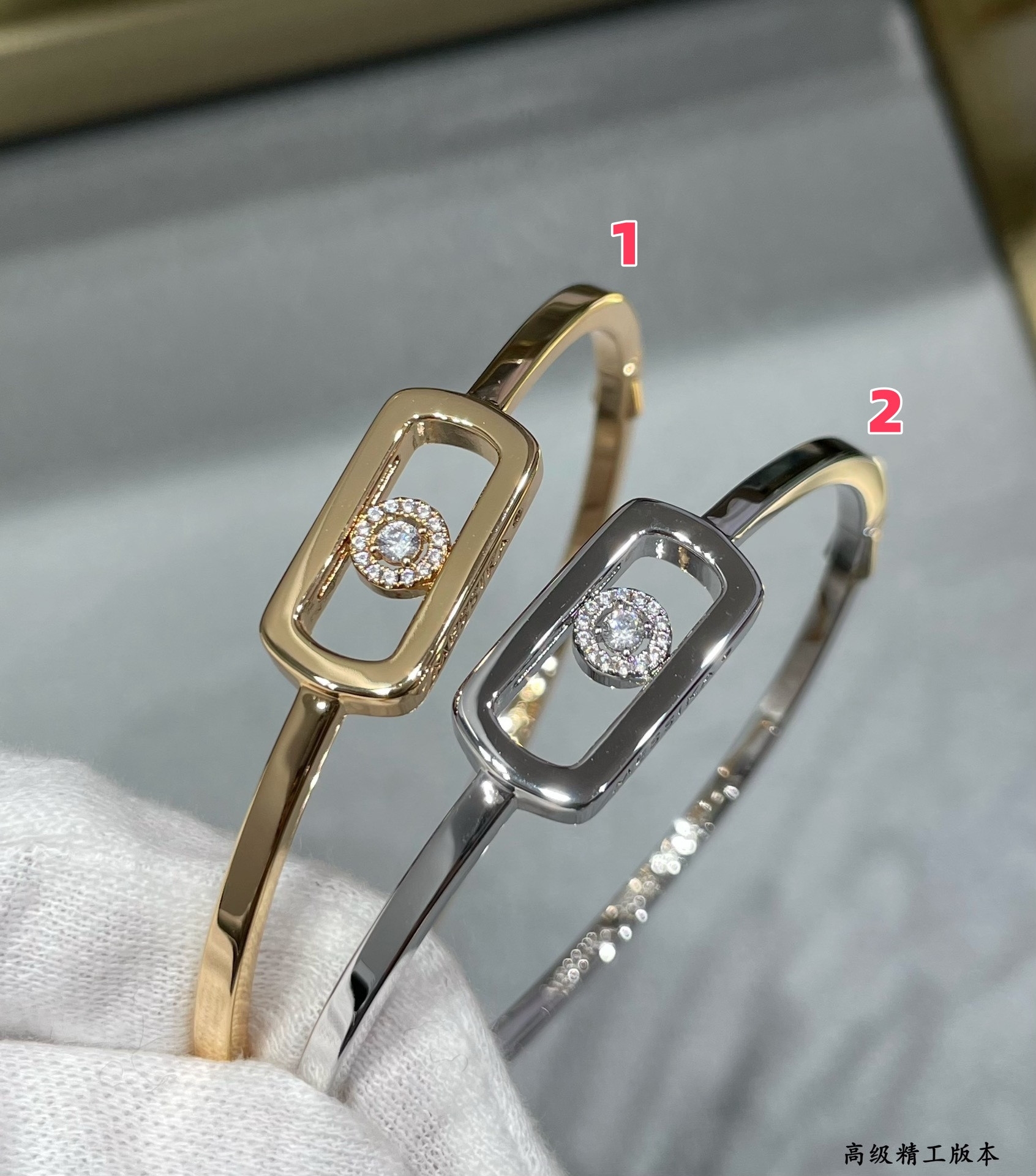 Mes1kaa so move d1am0nd bangle