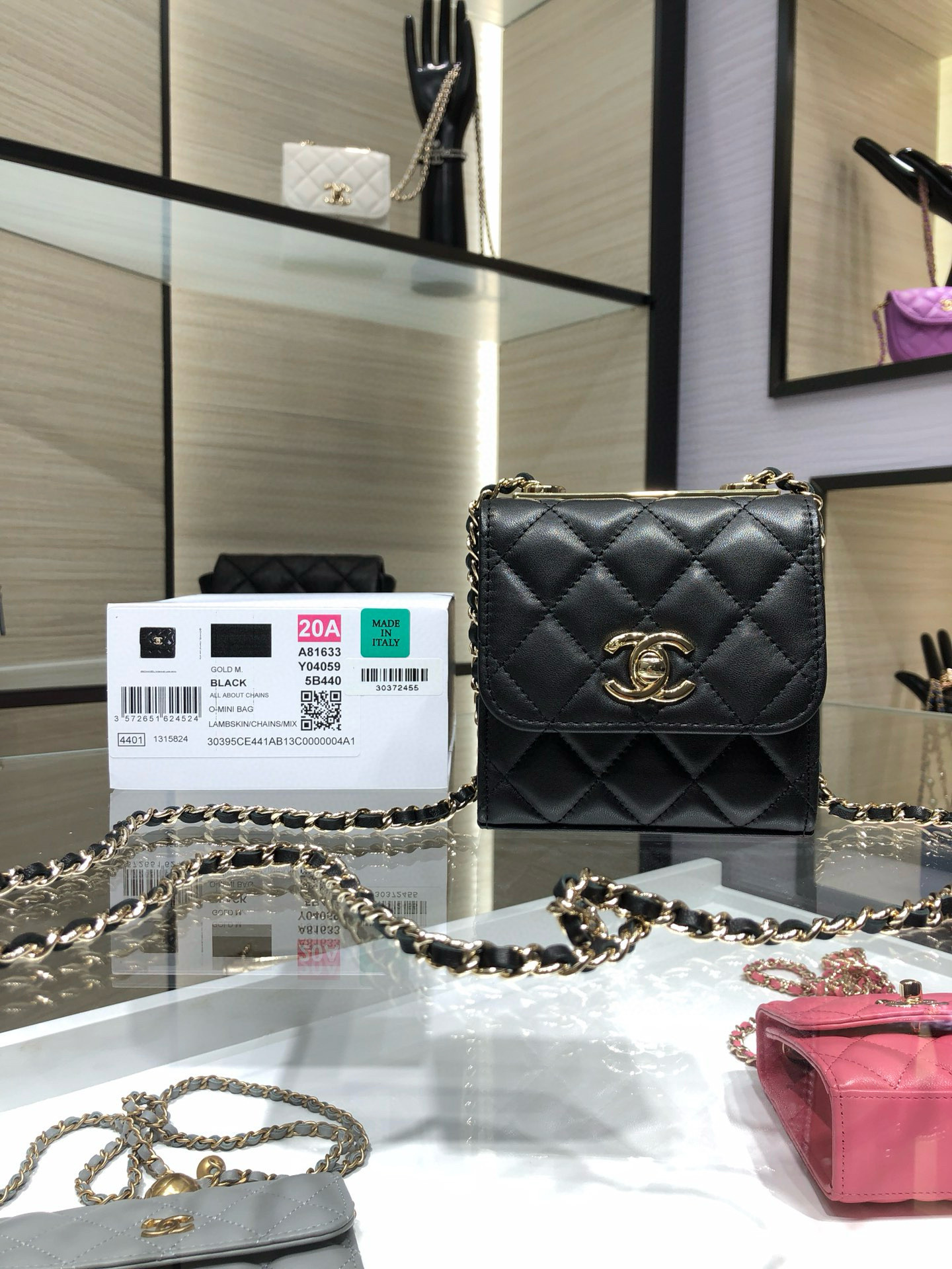 Chanel Mini Trendy CC Bag 11x11x5cm