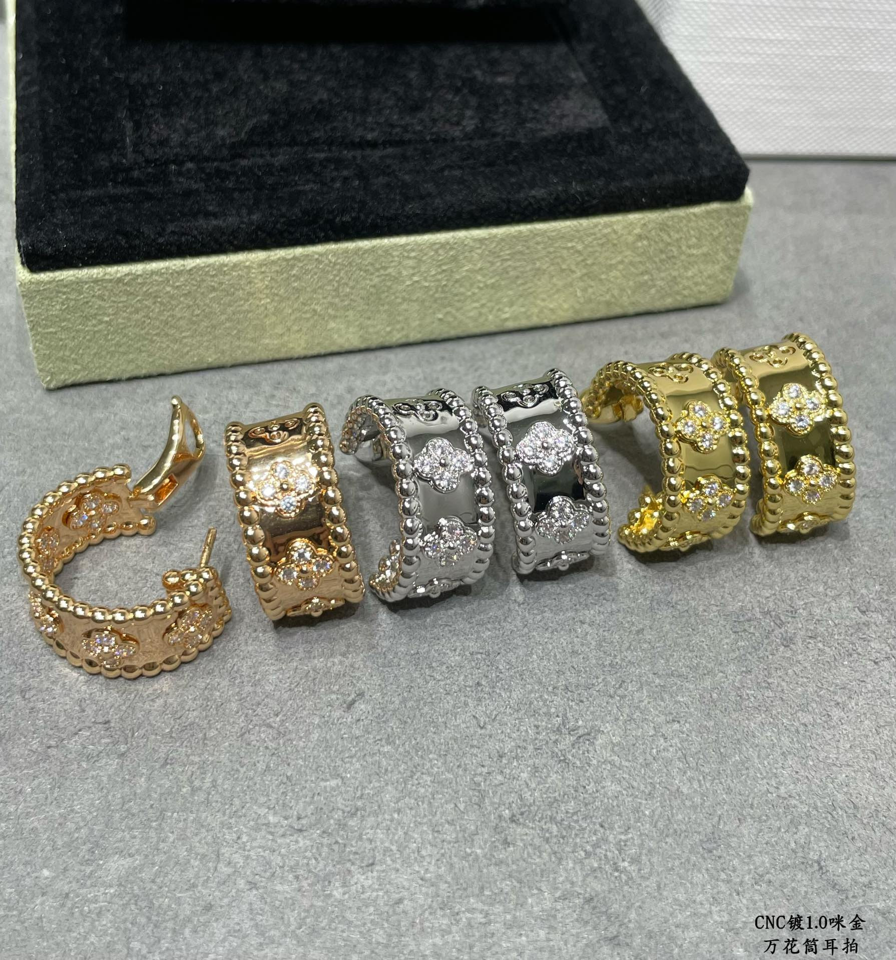 V*n Cl**f & Arpels Kaleidoscope Earrings