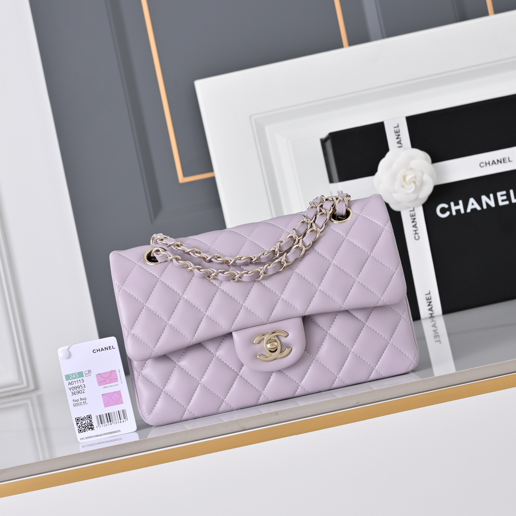 Chanel Classic Flap handbag Light purple with light gold hardware A01113 23x14.5x6cm
