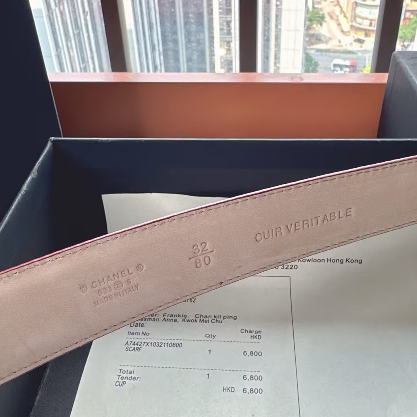 Chanel Belt