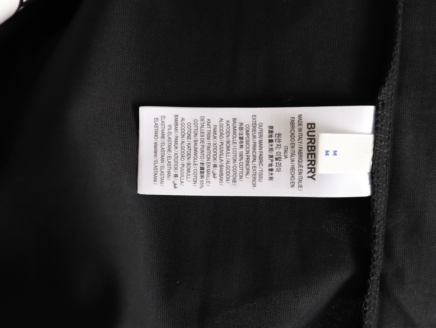 Bv*b*rry short-sleeved t-shirt