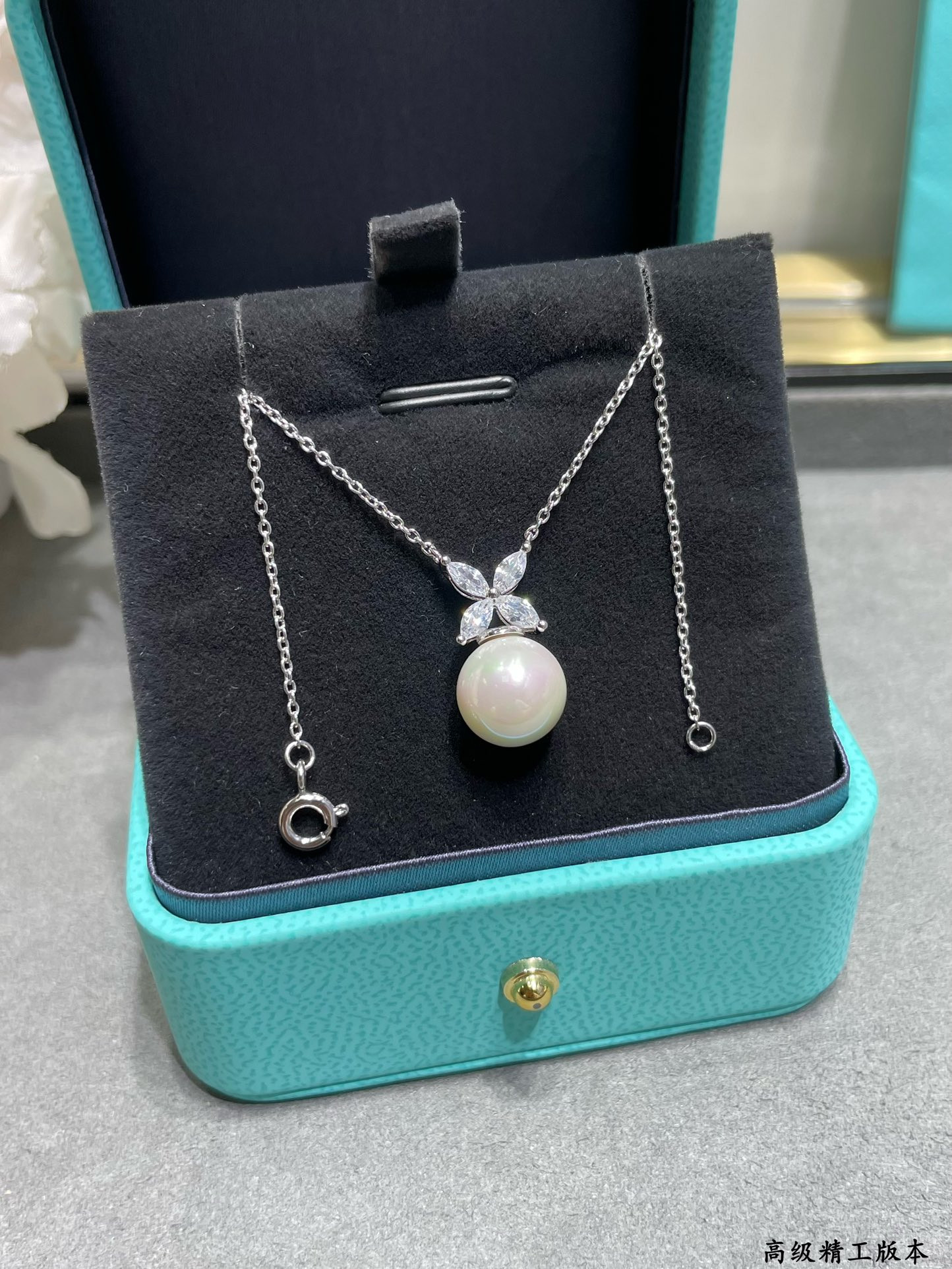 T*f*ny & co. marquise-shaped pearl pendant necklace ag925