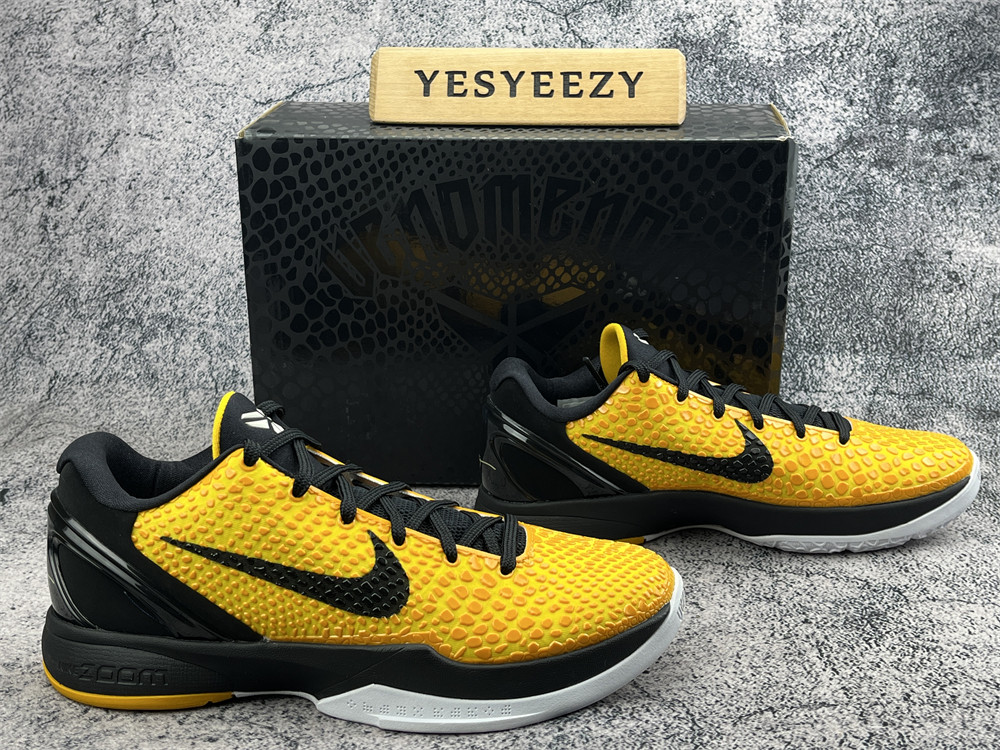 UA Nike Kobe 6 Lightbulb