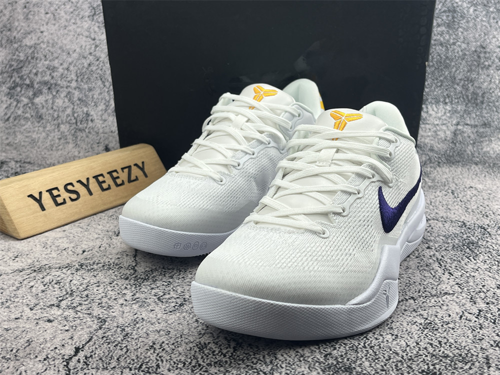 UA Nike KOBE 8 PROTRO