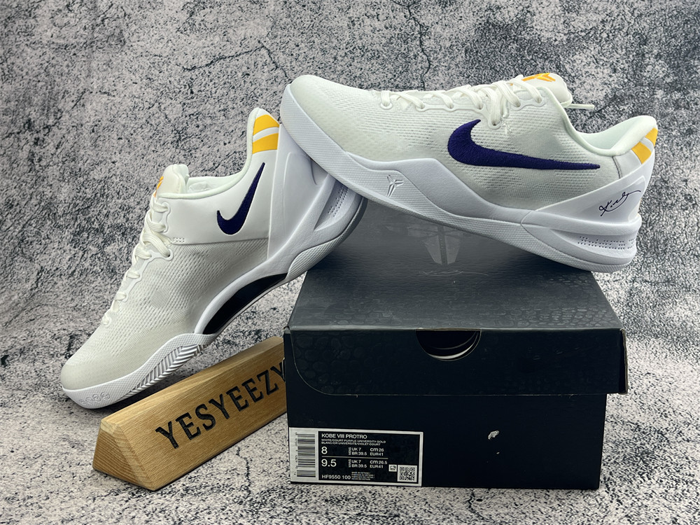 UA Nike KOBE 8 PROTRO