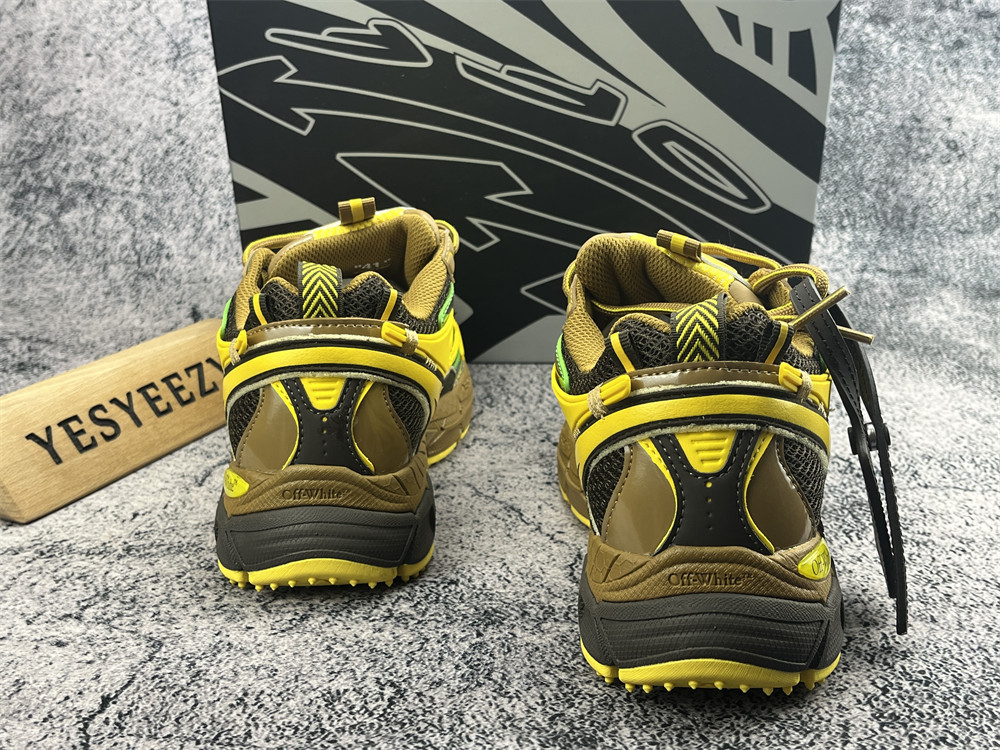 UA Off-White "BE RIGHT BACK"
