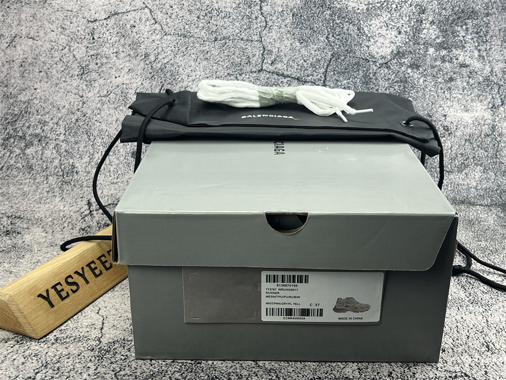 UA Balenciaga Runner Sneaker
